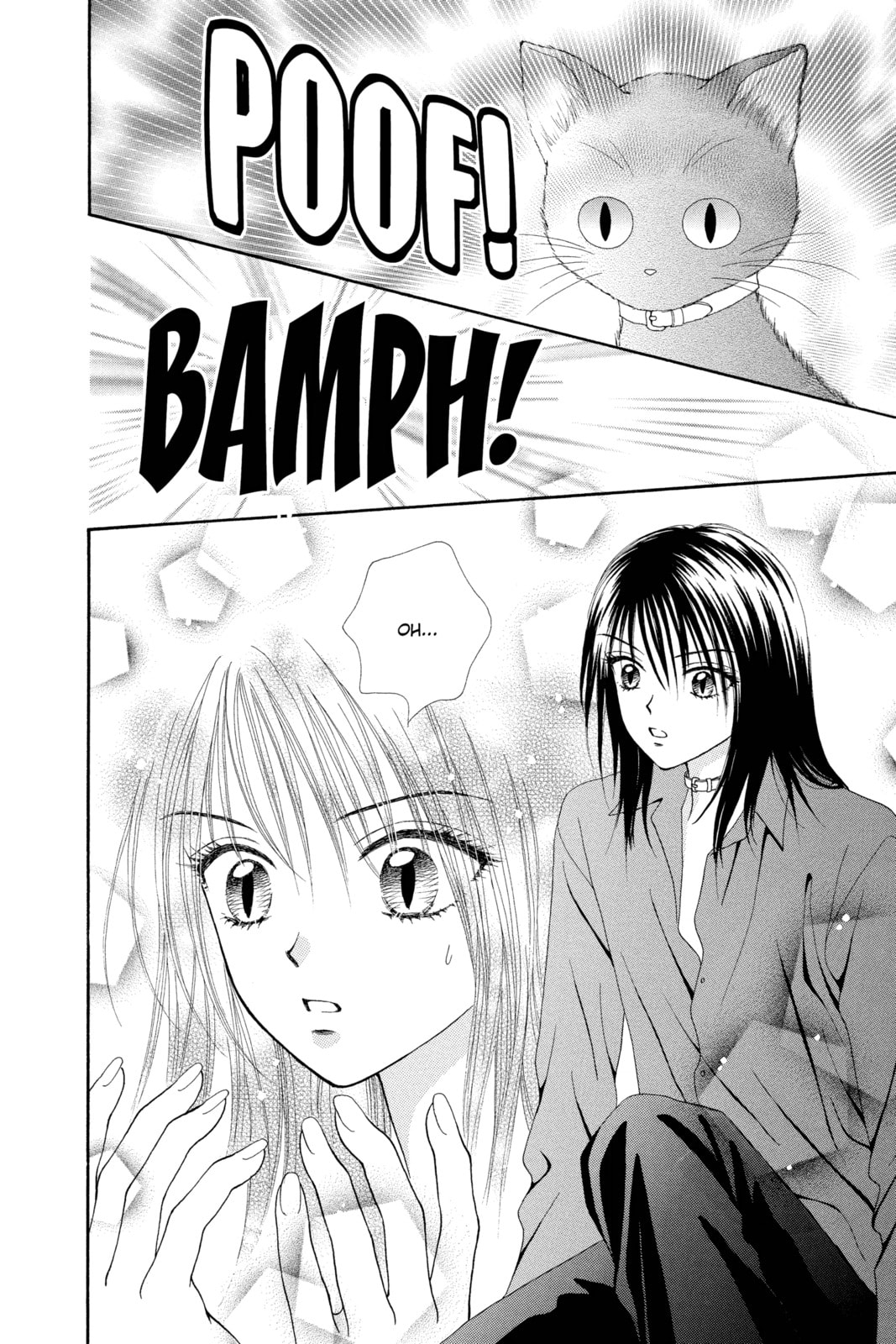 Read Ultra Maniac chapter 12 image 19 on Lezhin