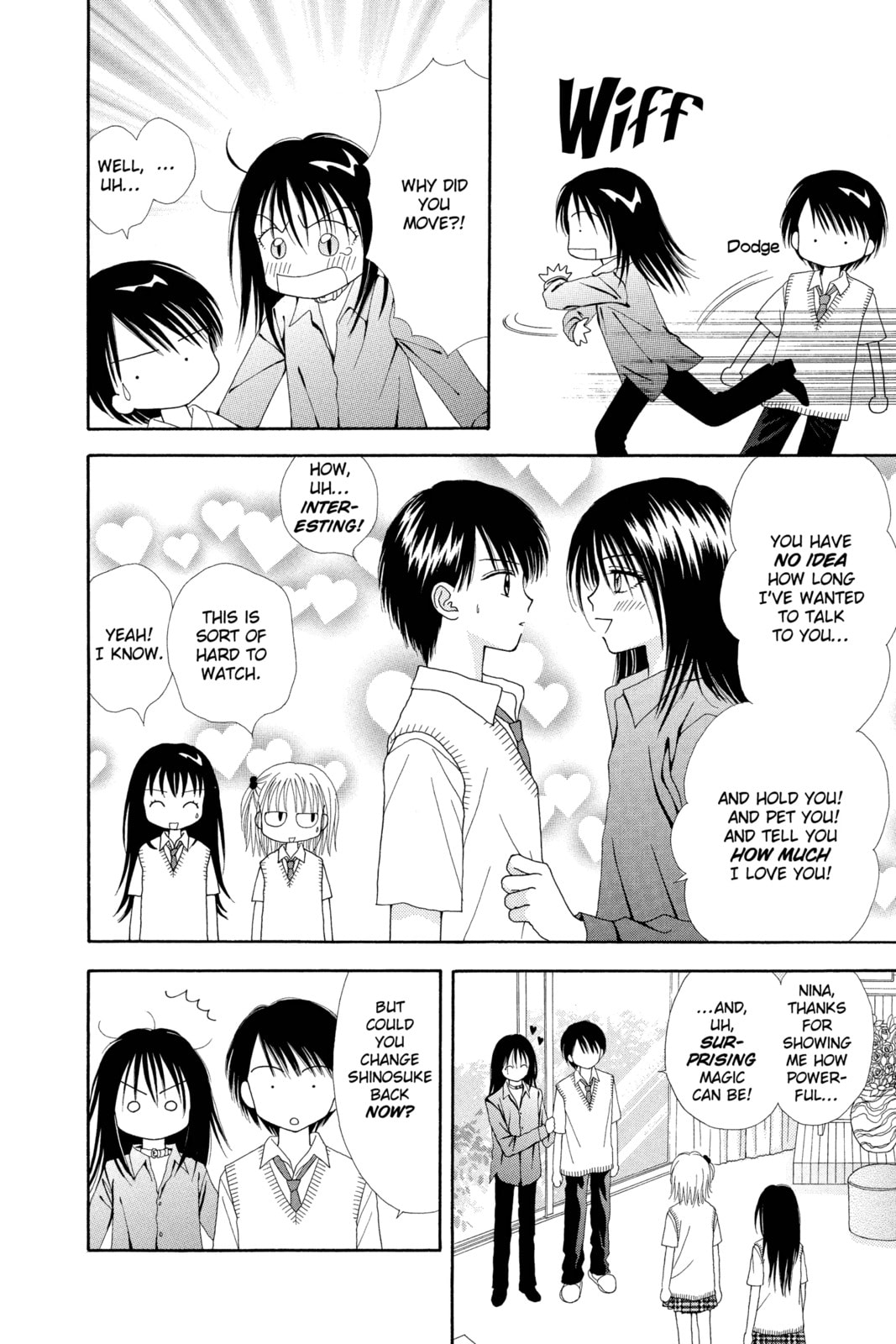 Read Ultra Maniac chapter 12 image 21 on Lezhin