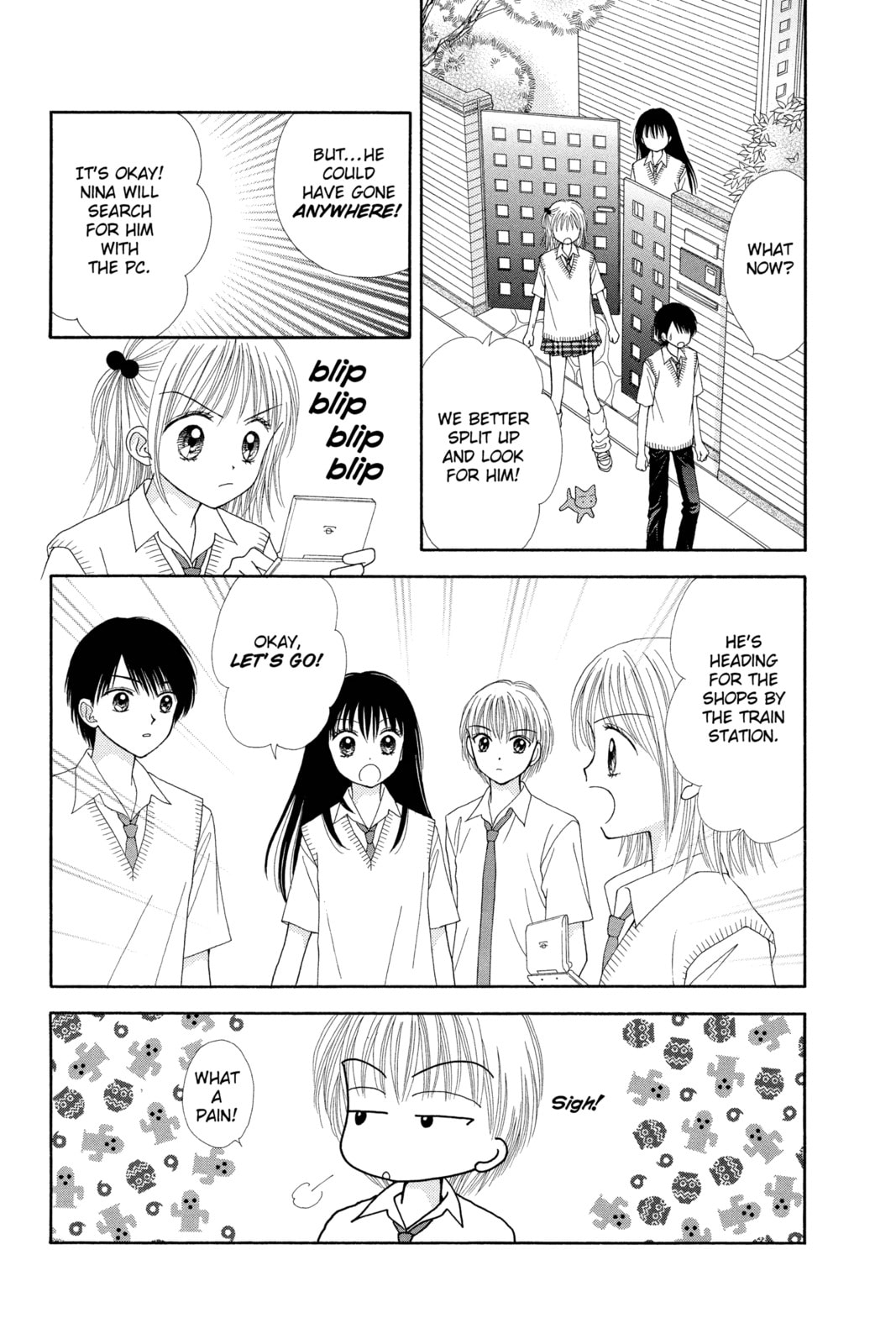 Read Ultra Maniac chapter 12 image 23 on Lezhin