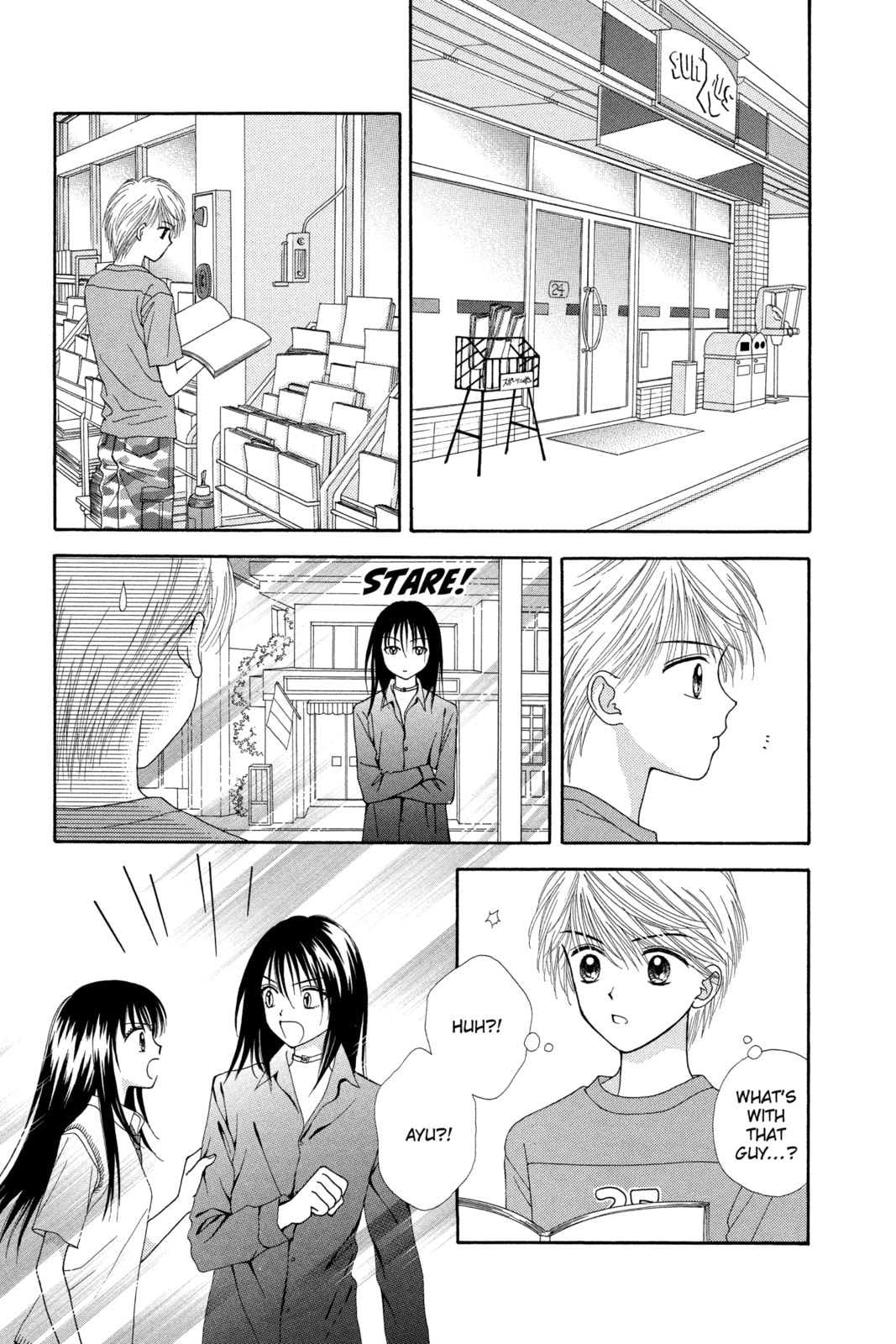Read Ultra Maniac chapter 12 image 24 on Lezhin