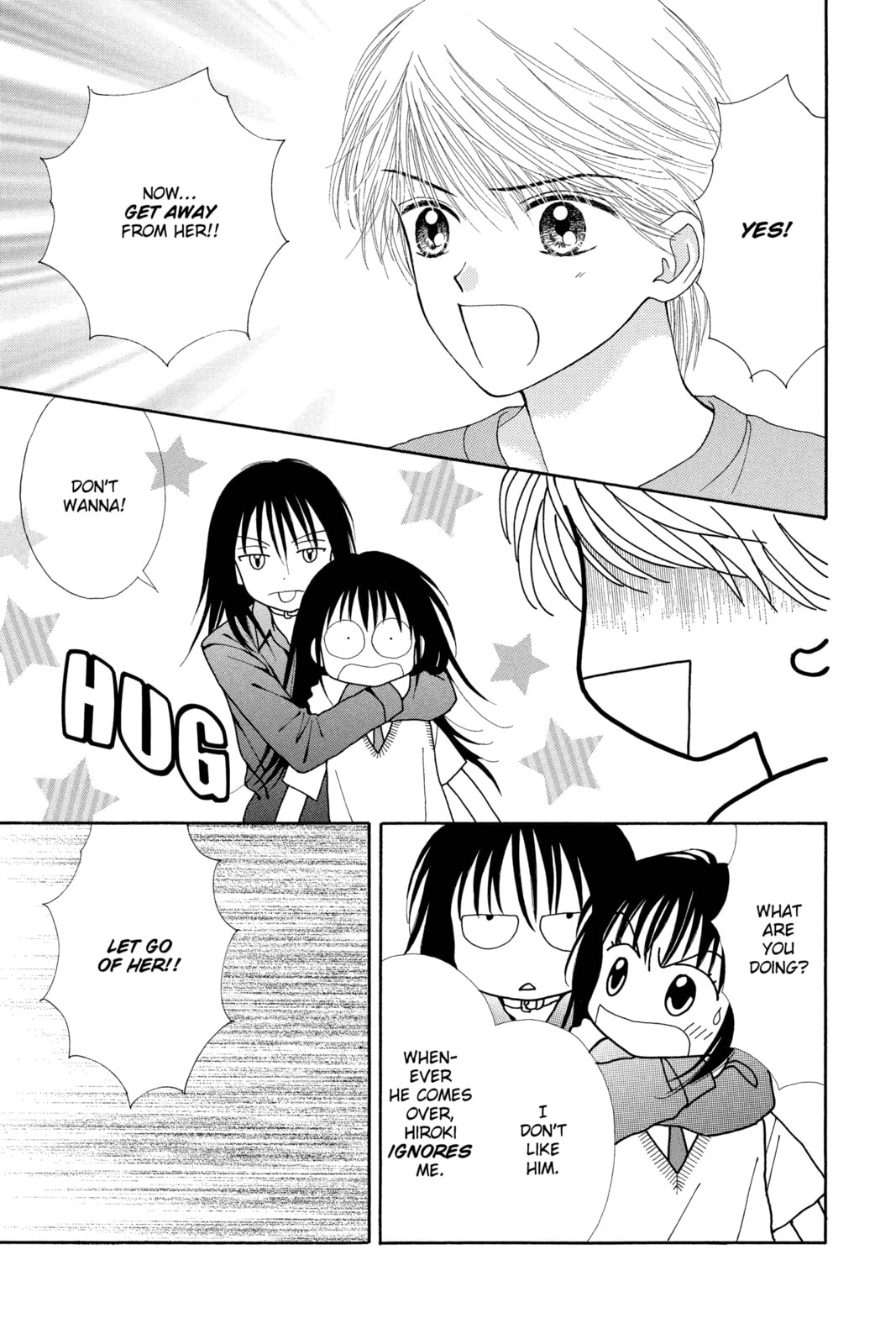 Read Ultra Maniac chapter 12 image 26 on Lezhin