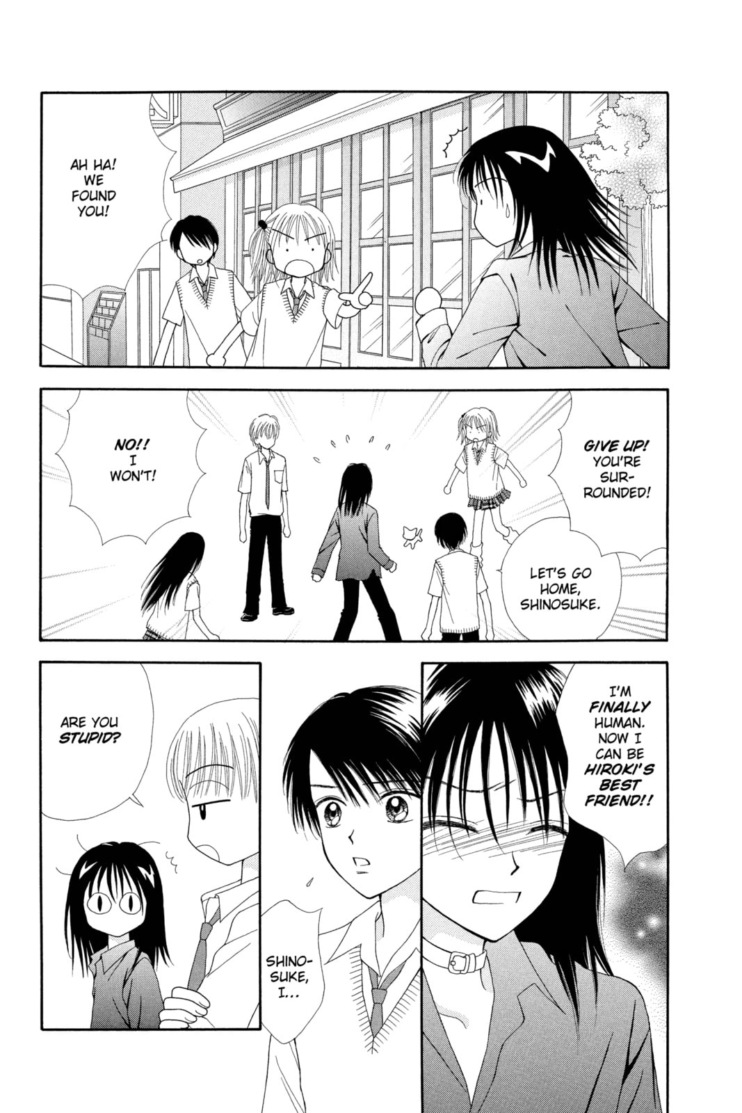 Read Ultra Maniac chapter 12 image 28 on Lezhin