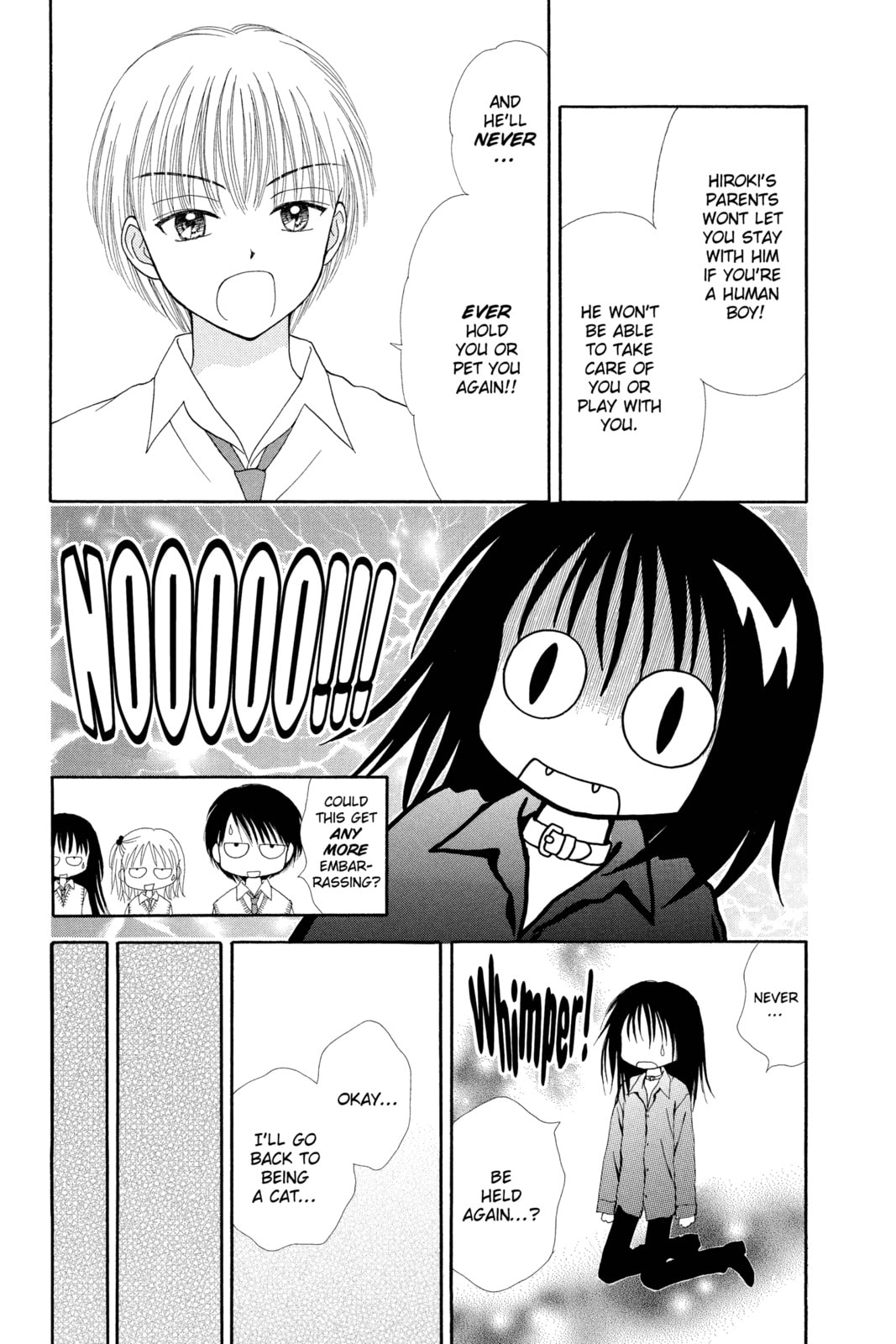 Read Ultra Maniac chapter 12 image 29 on Lezhin