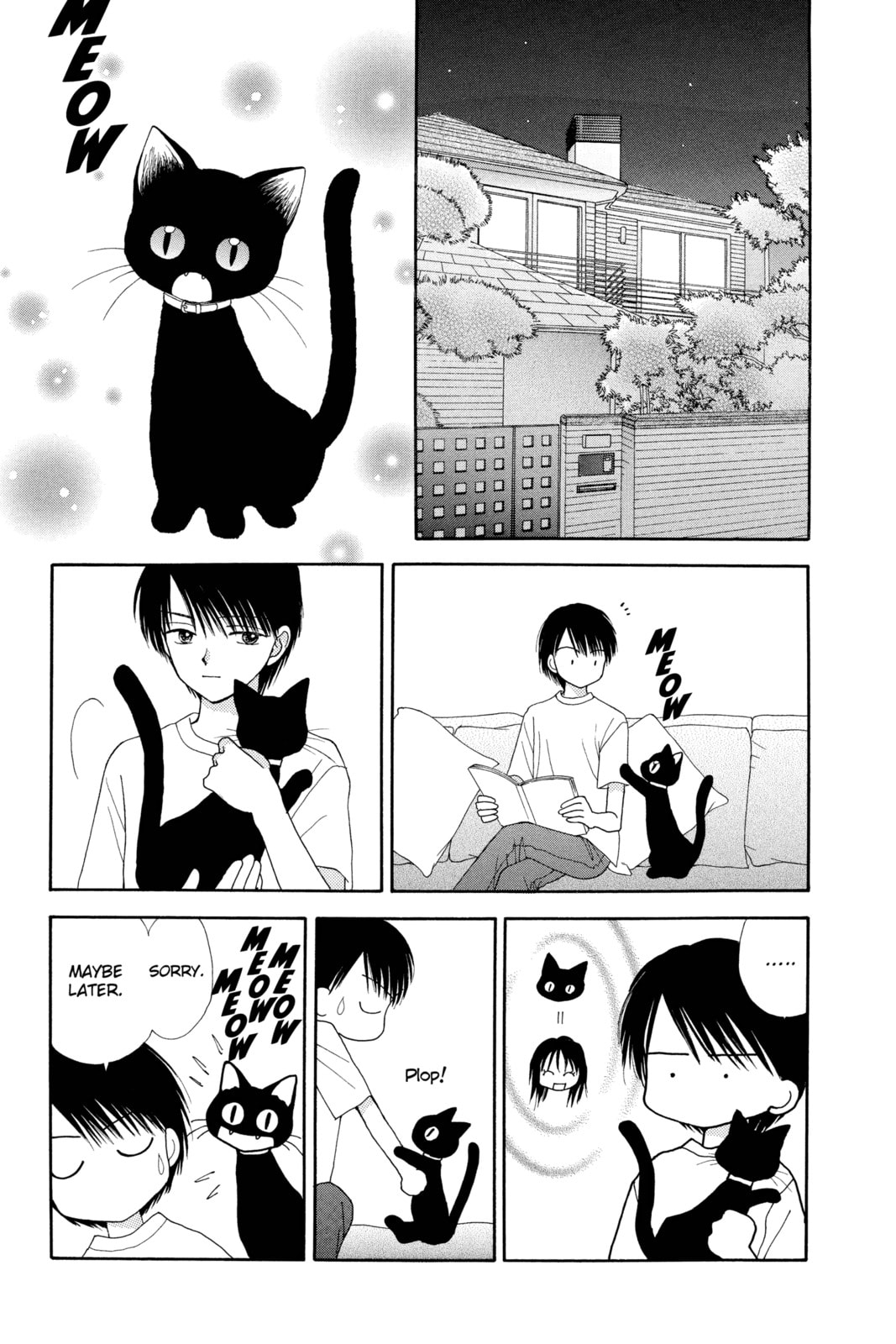 Read Ultra Maniac chapter 12 image 30 on Lezhin