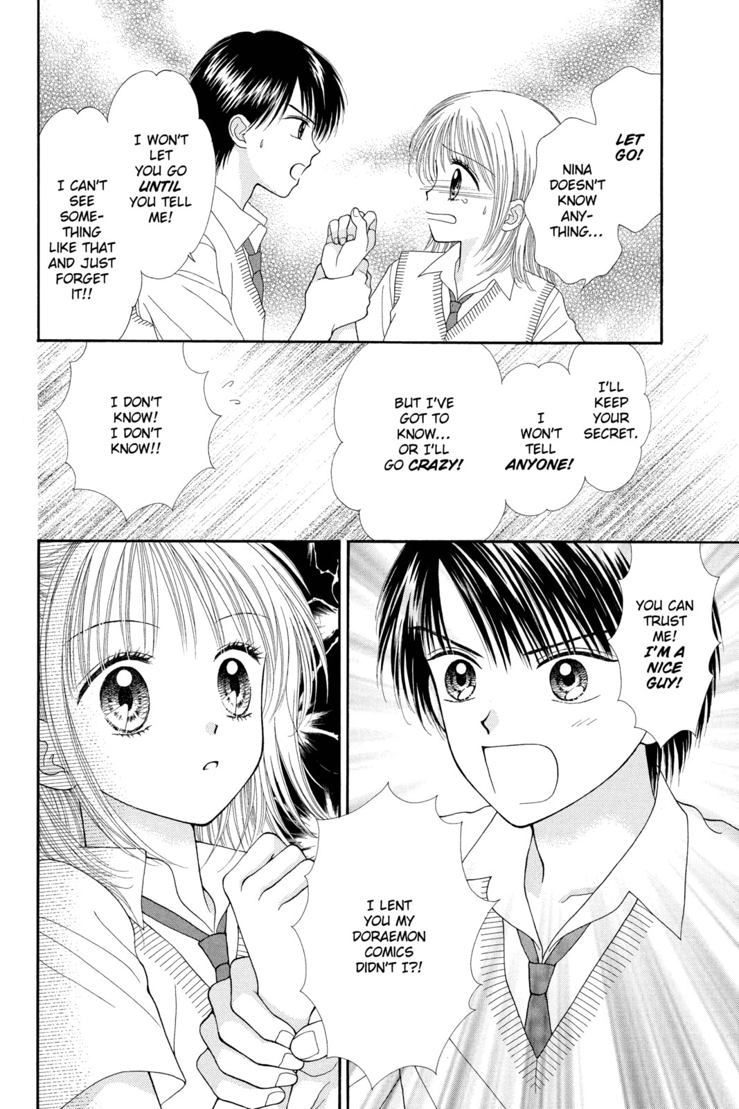 Read Ultra Maniac chapter 12 image 7 on Lezhin