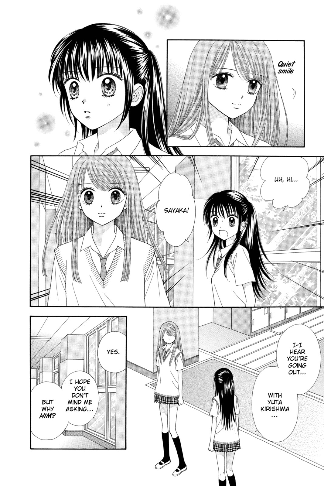 Read Ultra Maniac chapter 13 image 13 on Lezhin