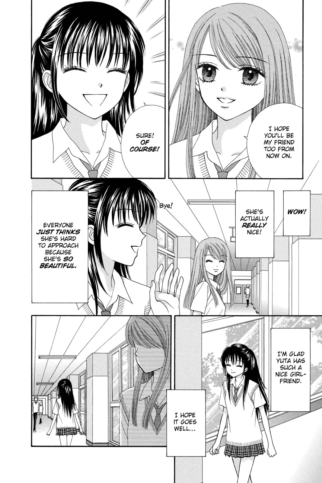 Read Ultra Maniac chapter 13 image 15 on Lezhin
