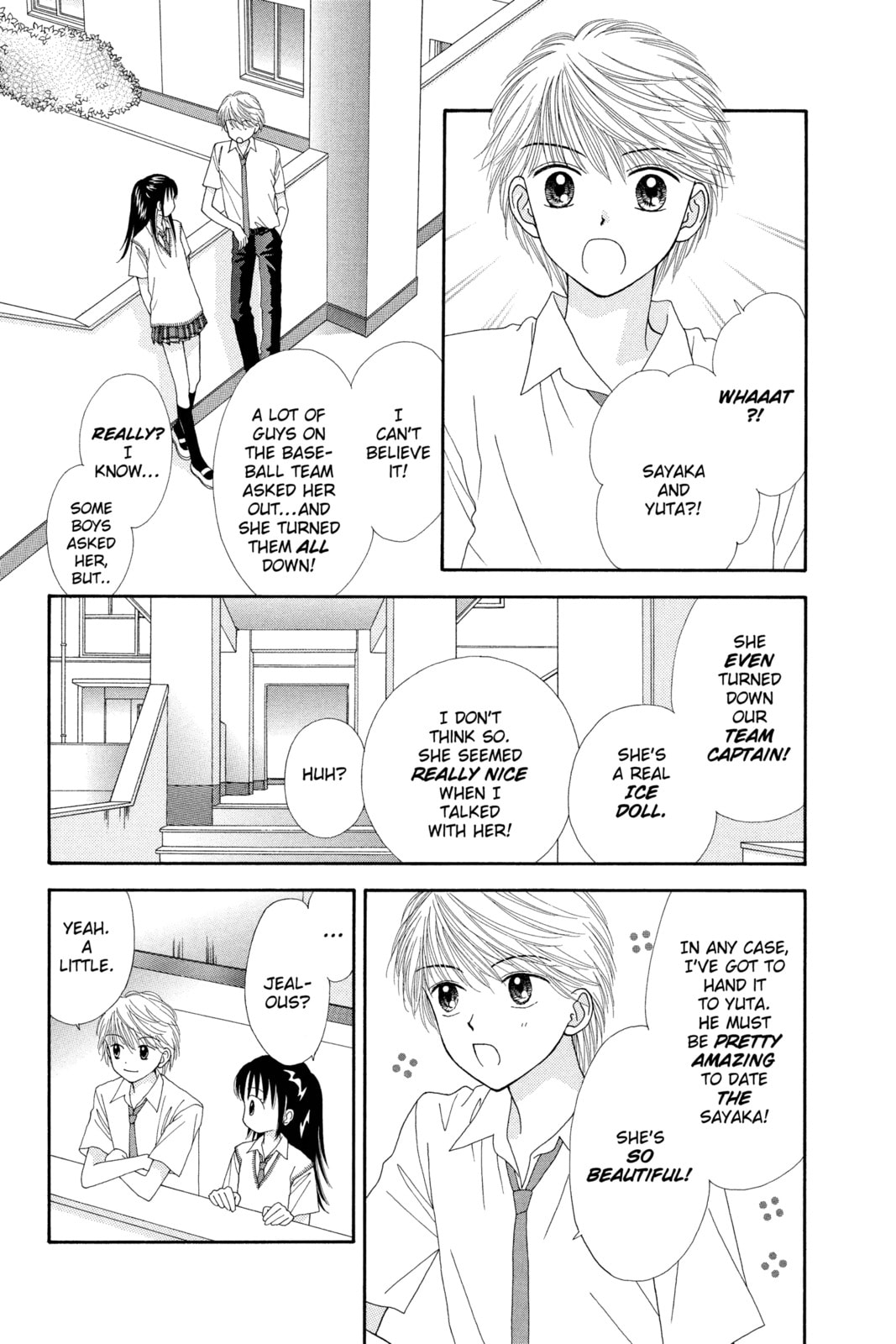 Read Ultra Maniac chapter 13 image 17 on Lezhin