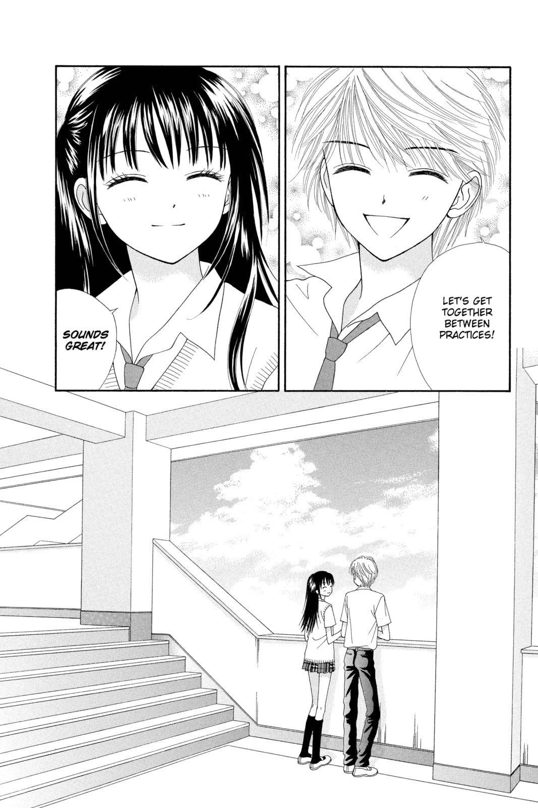 Read Ultra Maniac chapter 13 image 19 on Lezhin