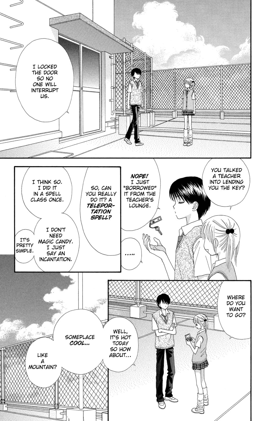 Read Ultra Maniac chapter 13 image 20 on Lezhin