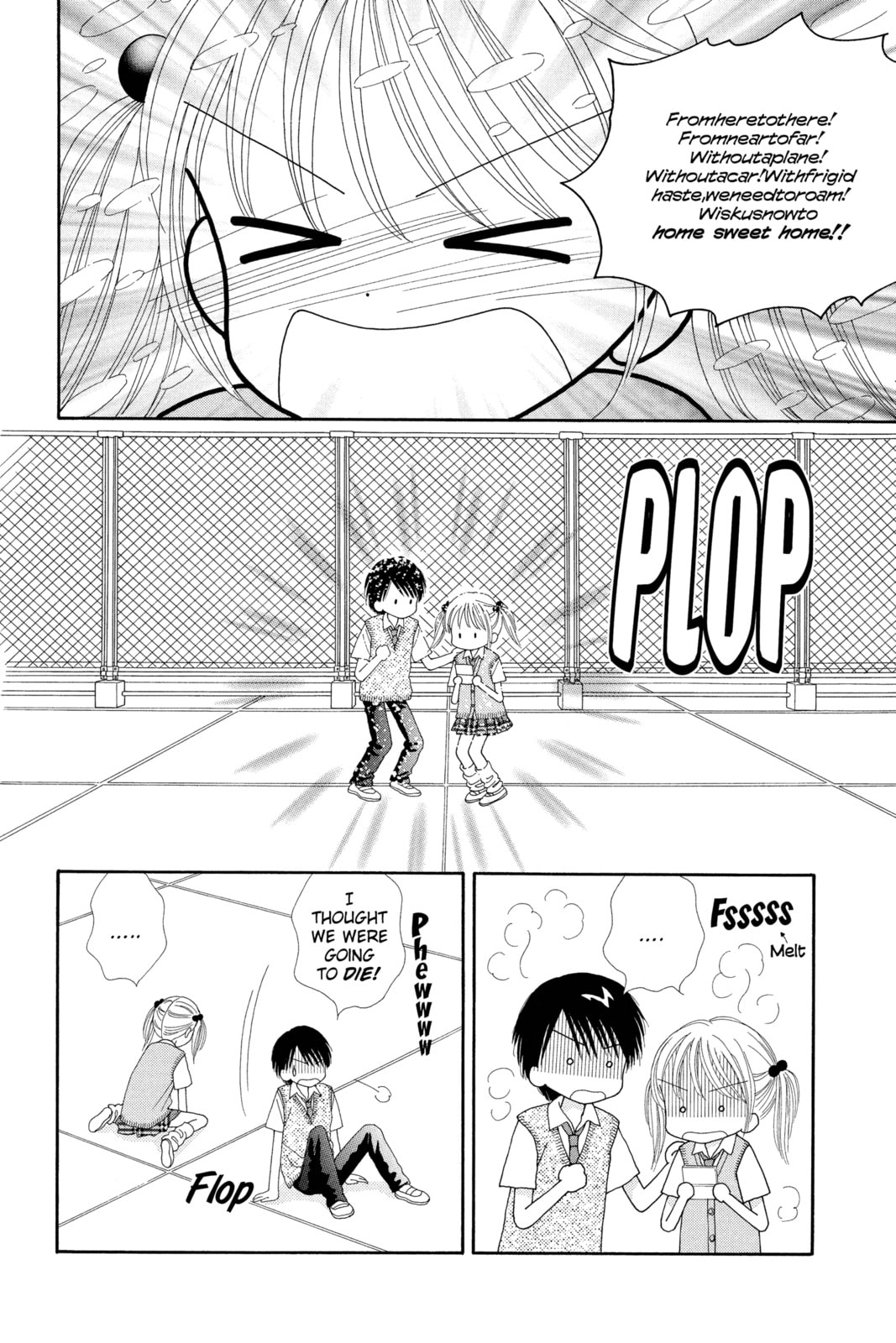 Read Ultra Maniac chapter 13 image 23 on Lezhin