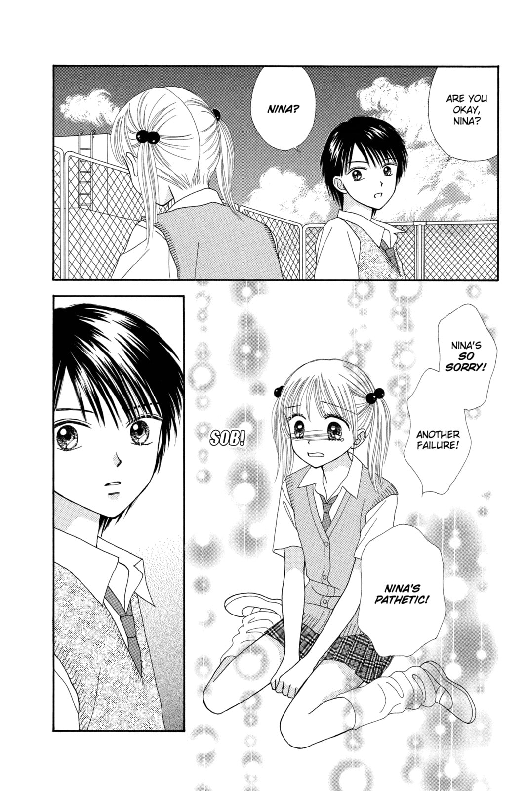 Read Ultra Maniac chapter 13 image 24 on Lezhin
