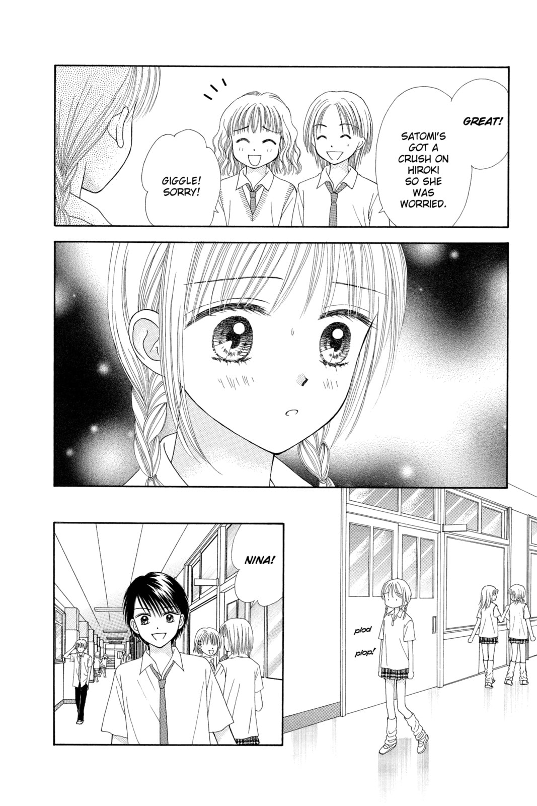 Read Ultra Maniac chapter 13 image 29 on Lezhin