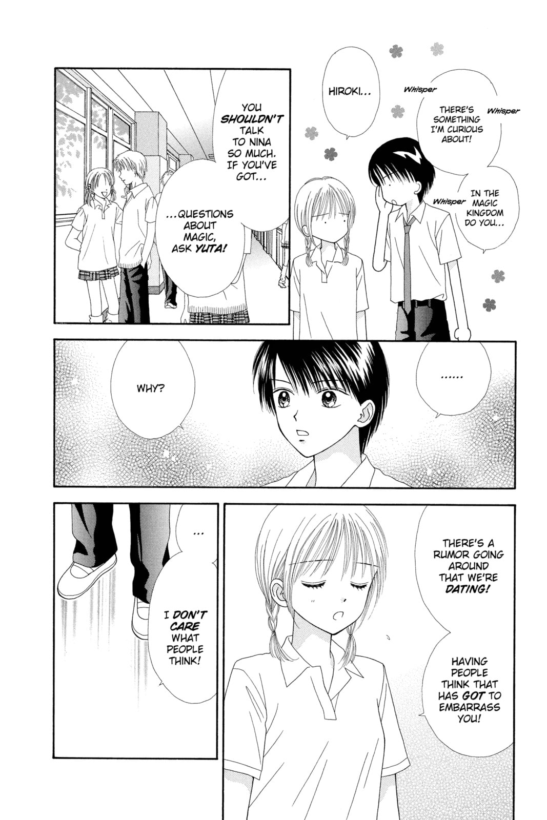 Read Ultra Maniac chapter 13 image 30 on Lezhin