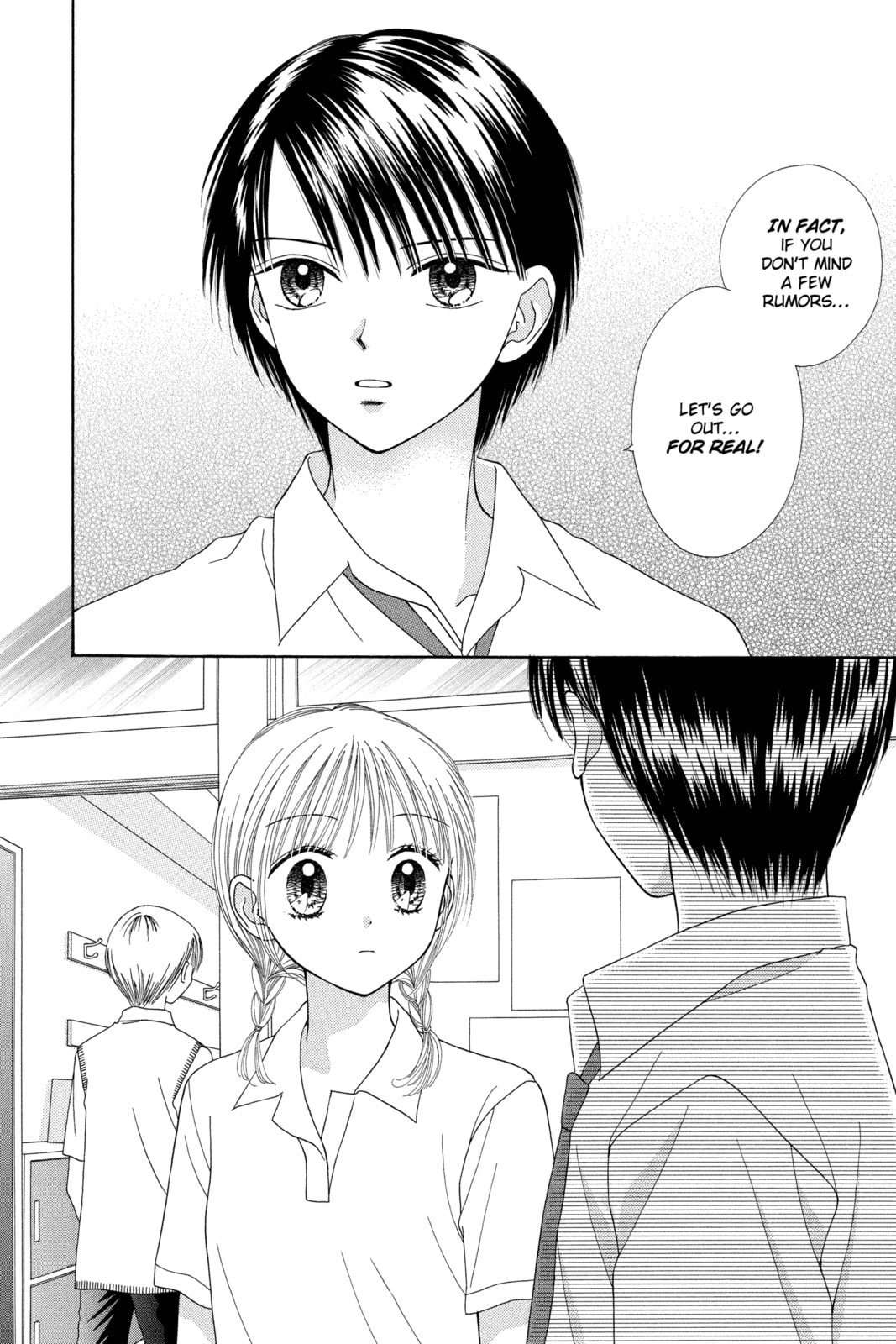 Read Ultra Maniac chapter 13 image 31 on Lezhin