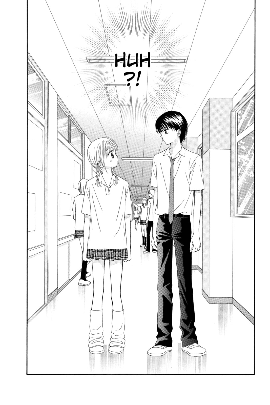 Read Ultra Maniac chapter 13 image 32 on Lezhin