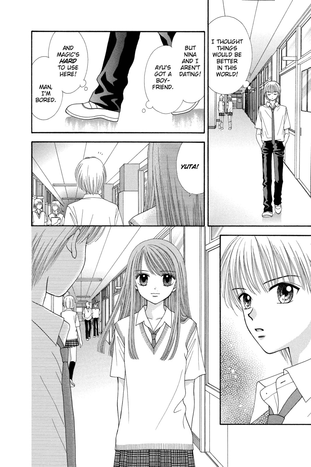 Read Ultra Maniac chapter 13 image 7 on Lezhin
