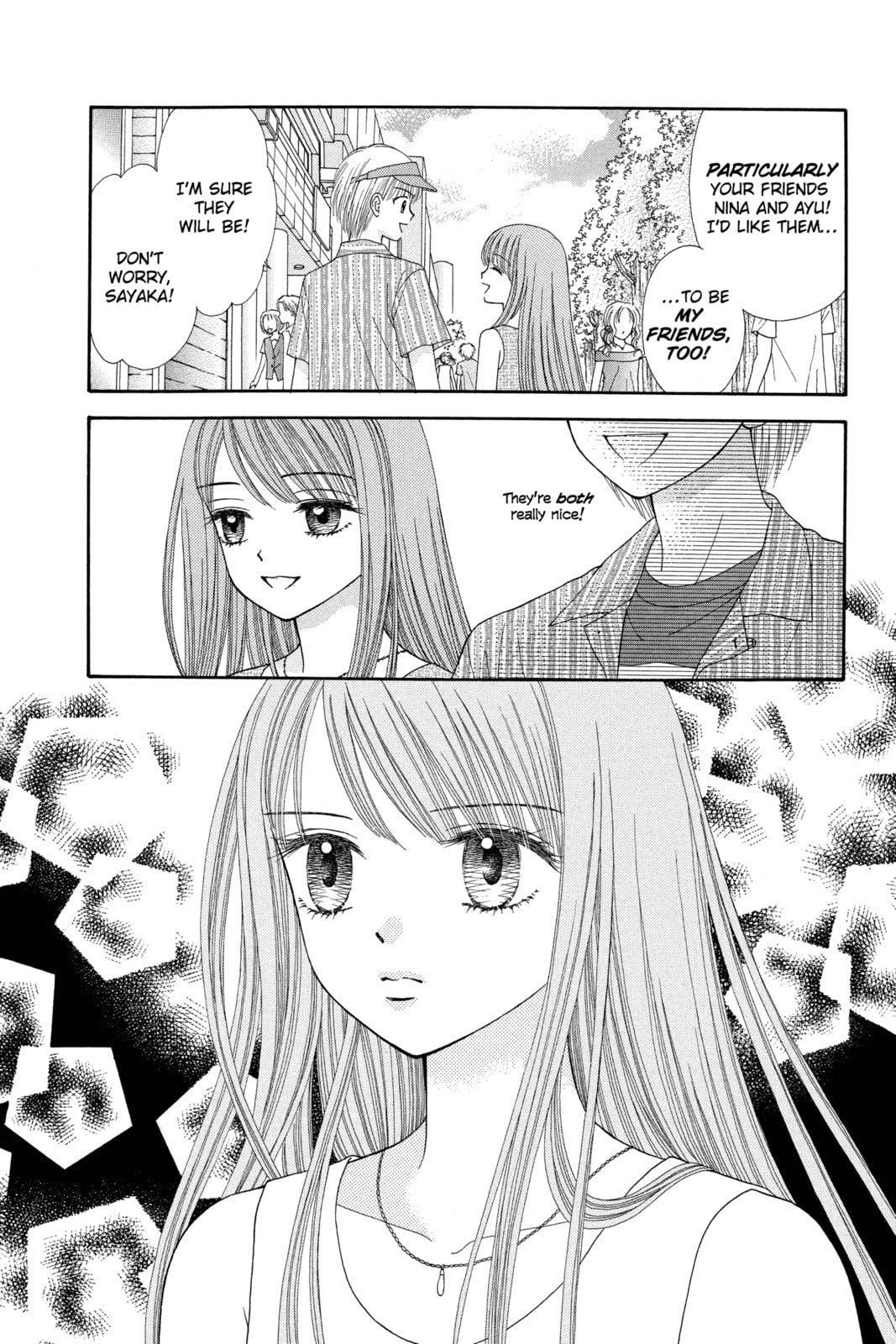 Read Ultra Maniac chapter 14 image 11 on Lezhin