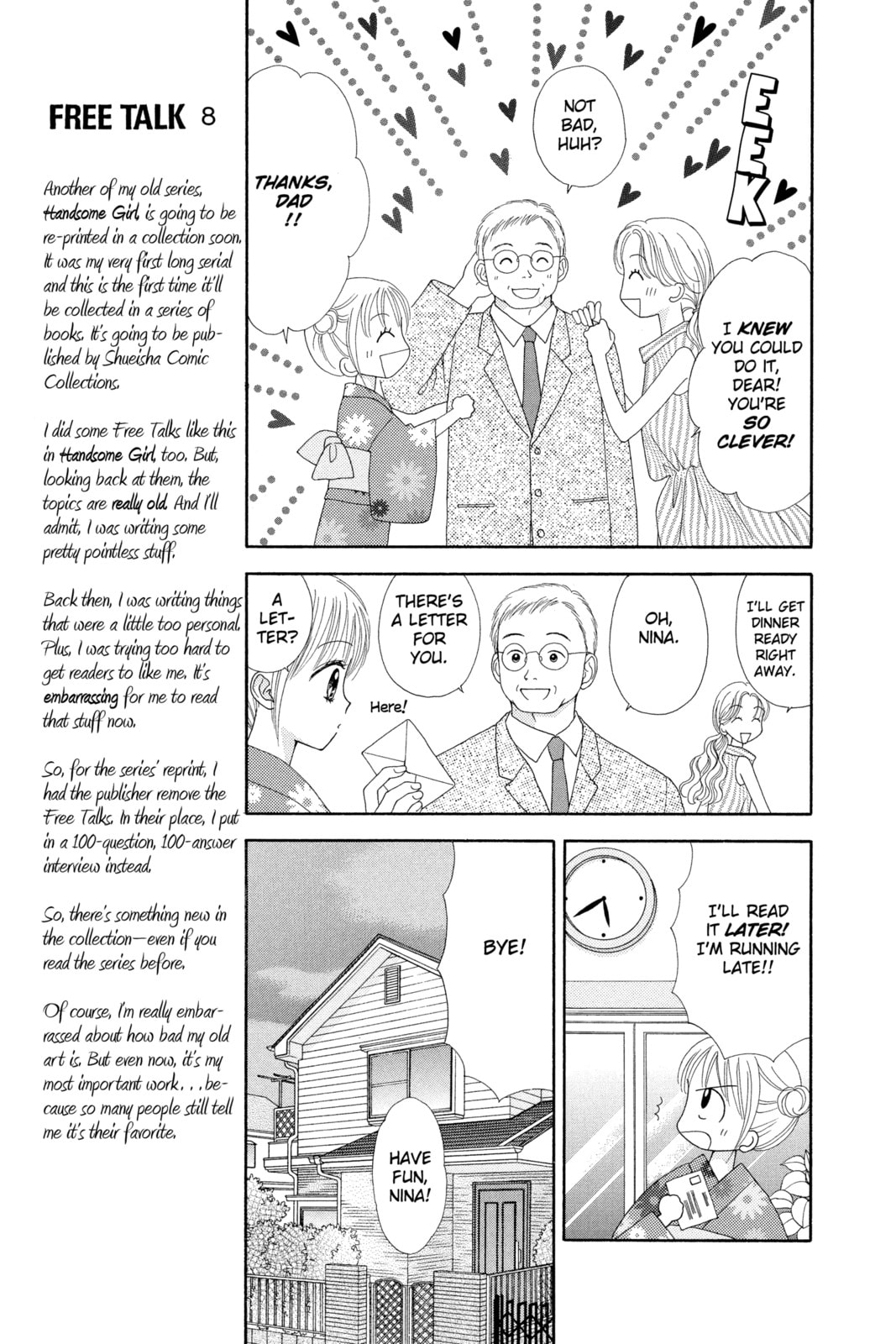 Read Ultra Maniac chapter 14 image 14 on Lezhin