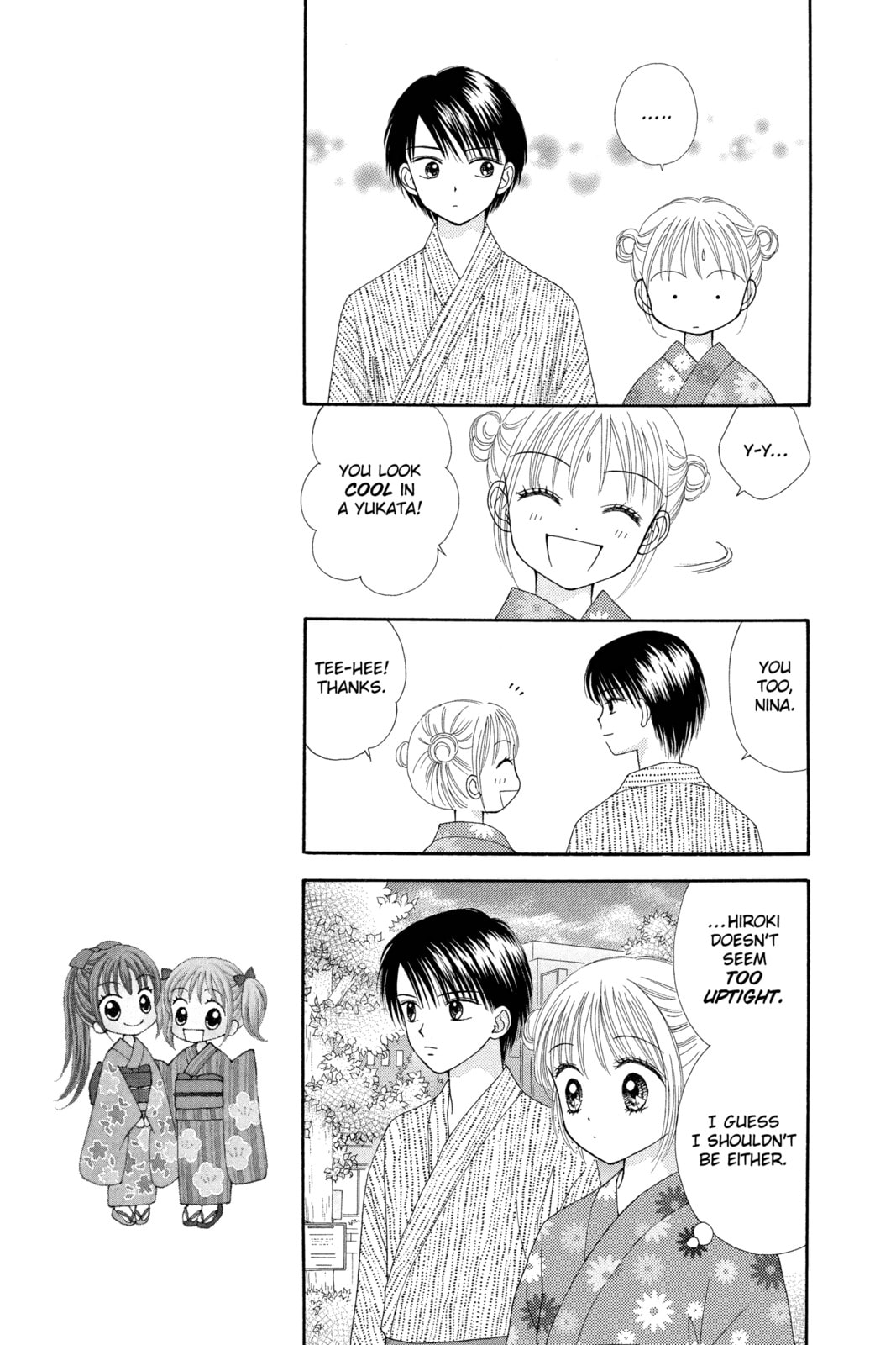 Read Ultra Maniac chapter 14 image 16 on Lezhin