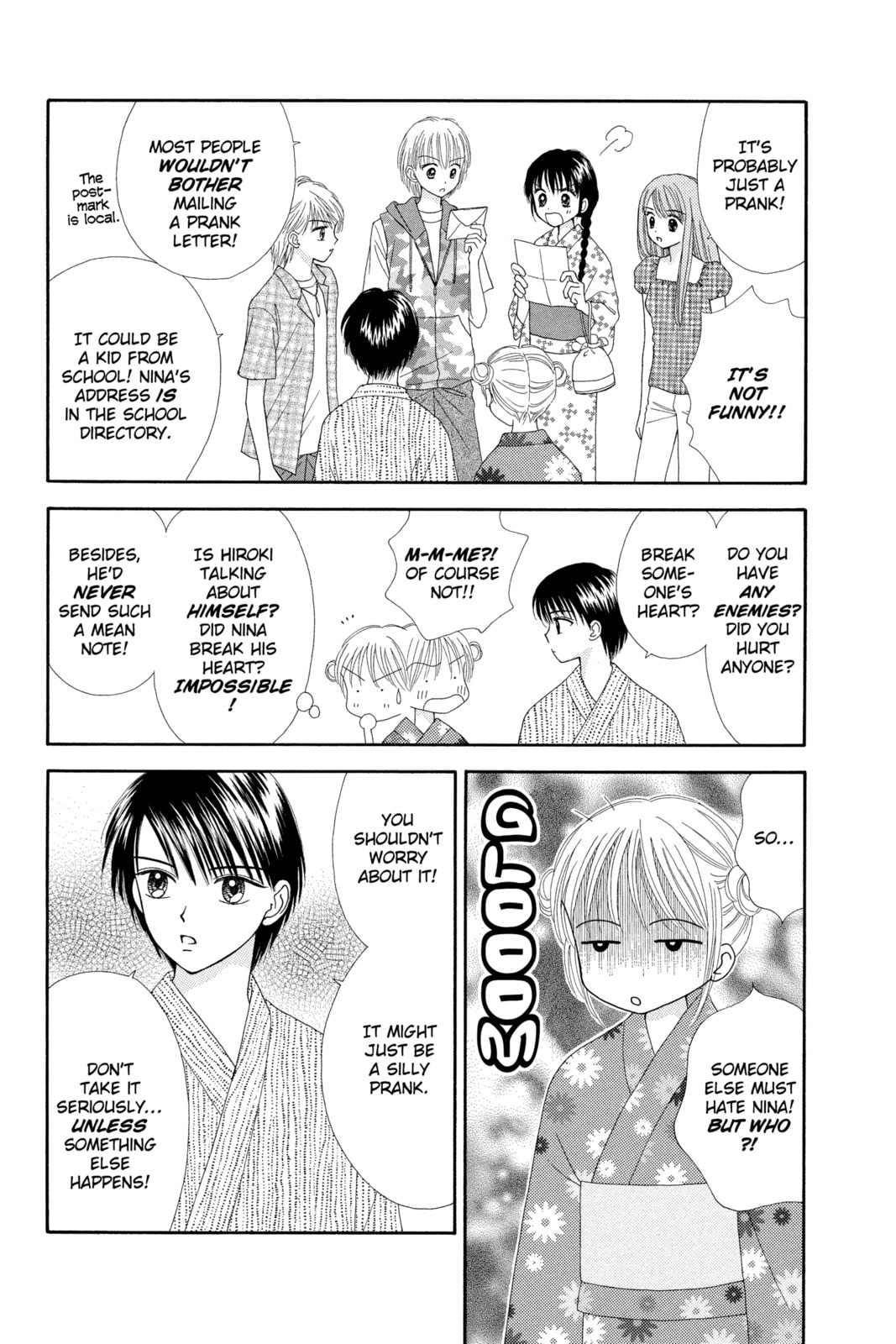Read Ultra Maniac chapter 14 image 18 on Lezhin