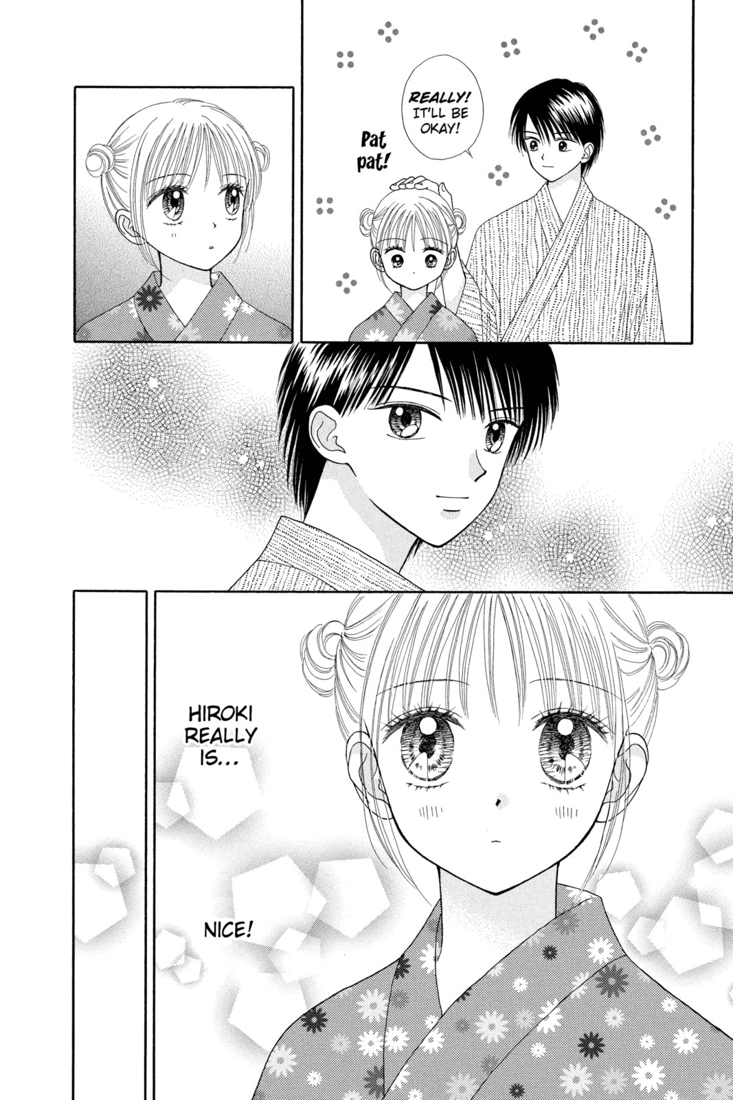 Read Ultra Maniac chapter 14 image 19 on Lezhin