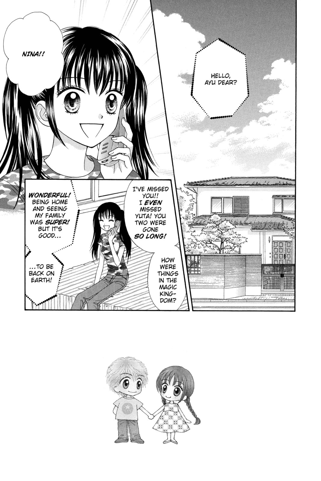 Read Ultra Maniac chapter 14 image 2 on Lezhin