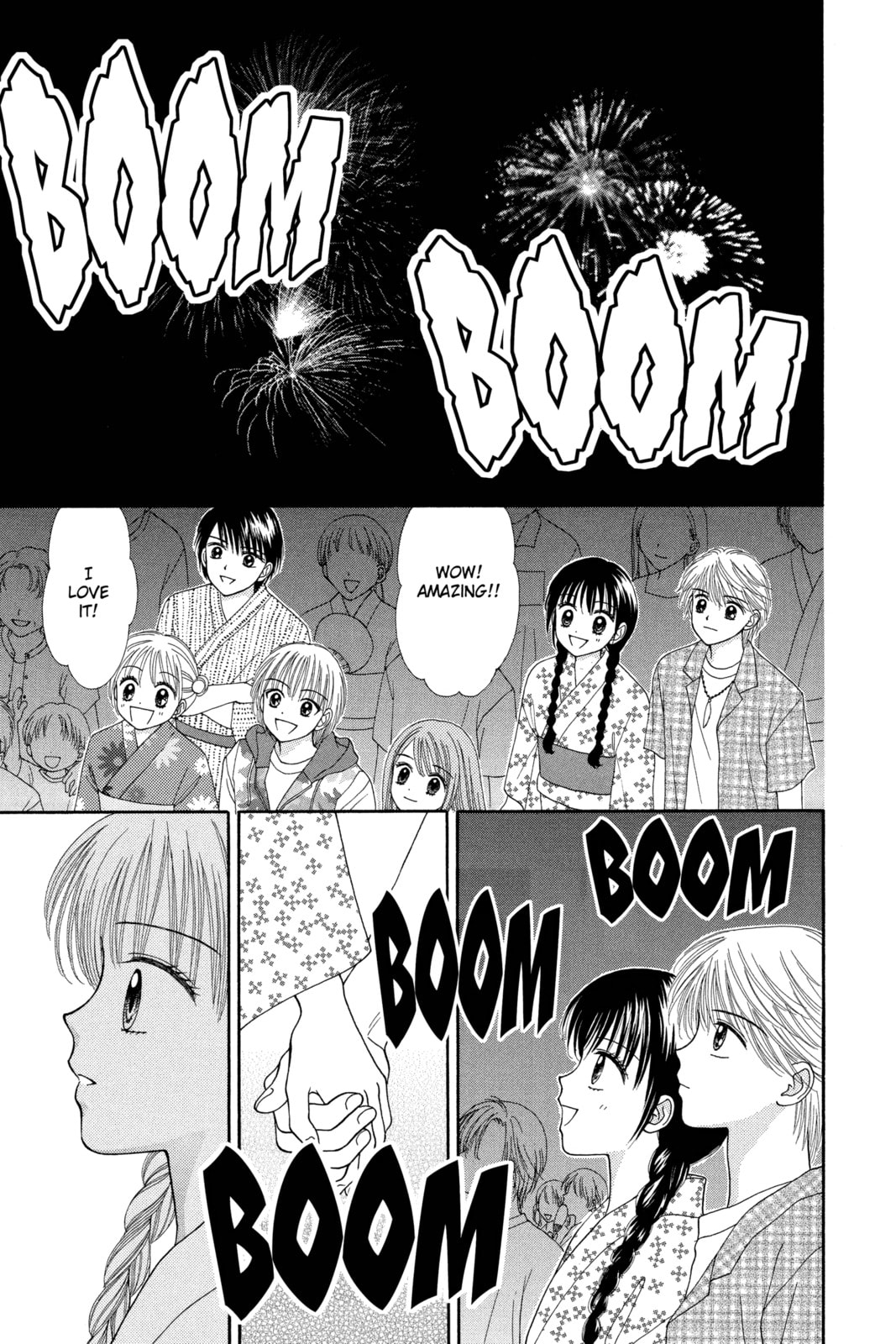 Read Ultra Maniac chapter 14 image 22 on Lezhin