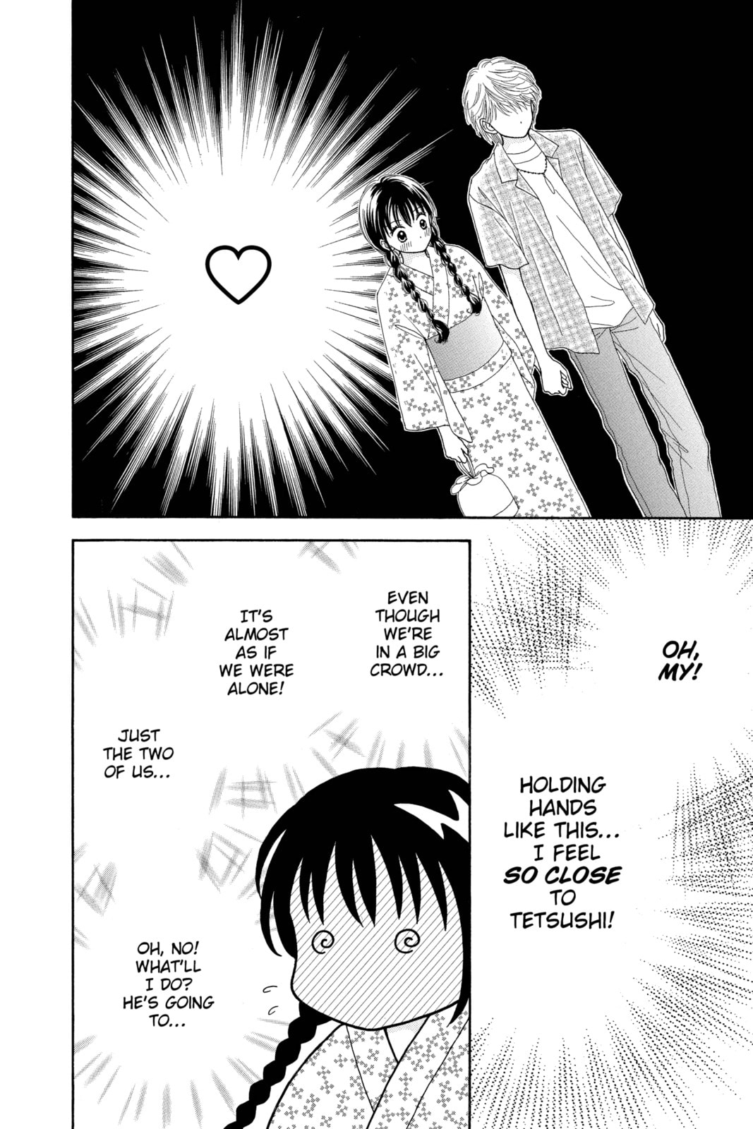 Read Ultra Maniac chapter 14 image 23 on Lezhin