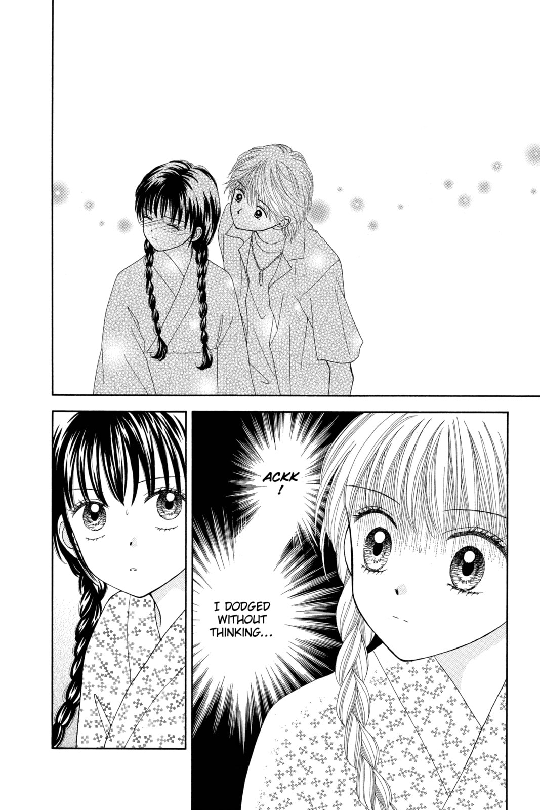 Read Ultra Maniac chapter 14 image 25 on Lezhin