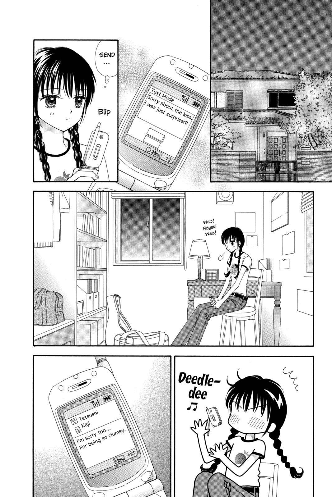 Read Ultra Maniac chapter 14 image 27 on Lezhin