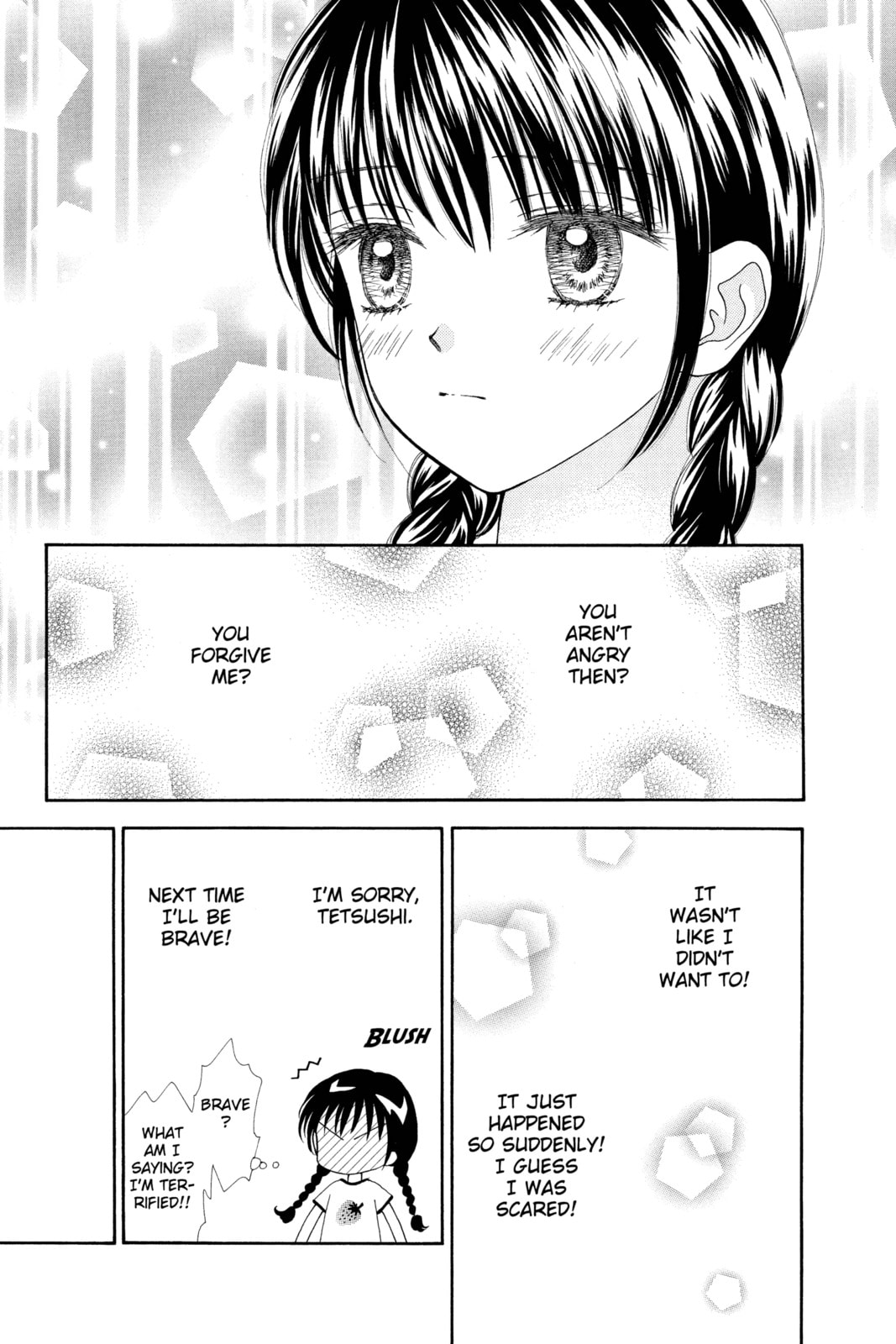 Read Ultra Maniac chapter 14 image 28 on Lezhin