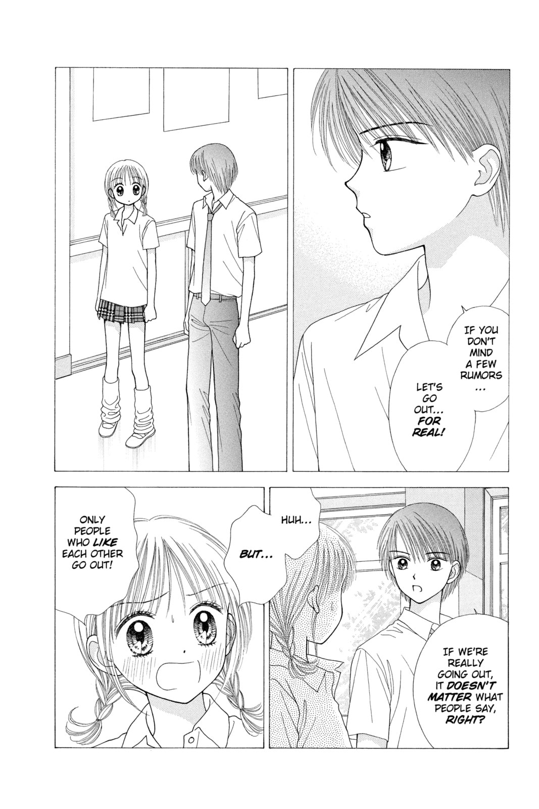 Read Ultra Maniac chapter 14 image 4 on Lezhin