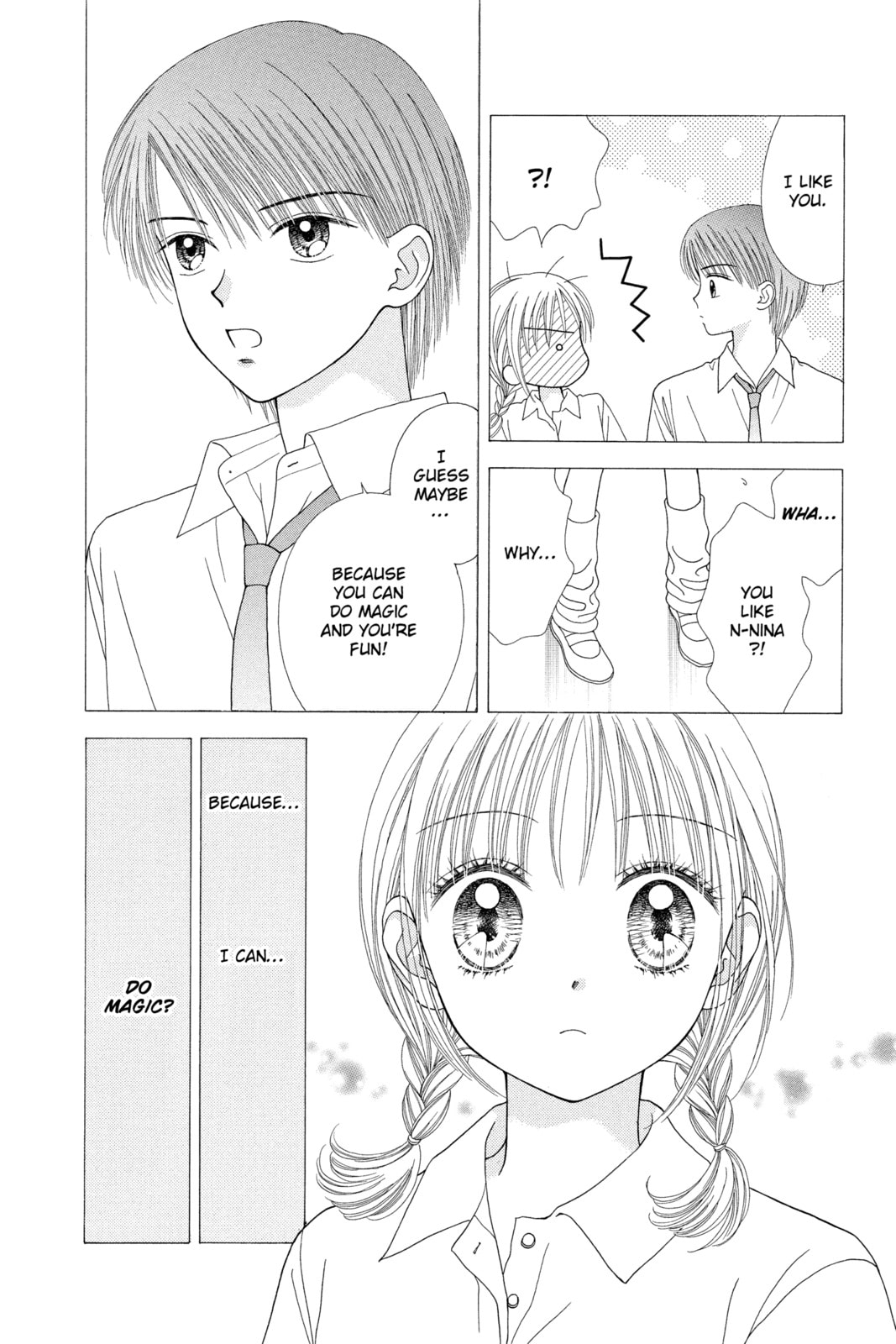 Read Ultra Maniac chapter 14 image 5 on Lezhin