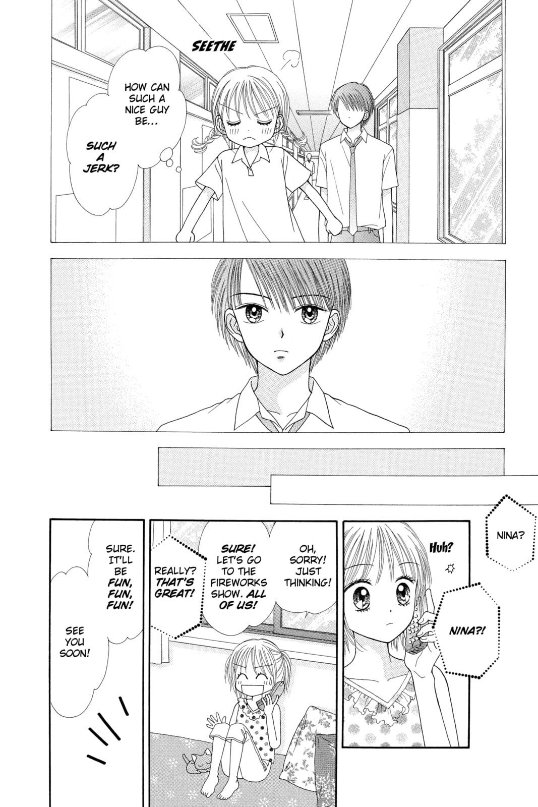 Read Ultra Maniac chapter 14 image 7 on Lezhin