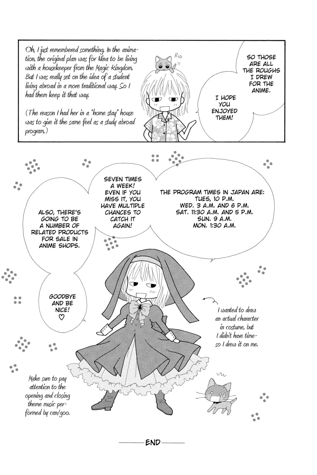 Read Ultra Maniac chapter 15.5 image 10 on Lezhin