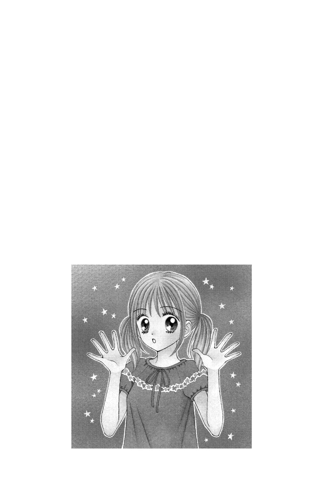 Read Ultra Maniac chapter 15.5 image 11 on Lezhin