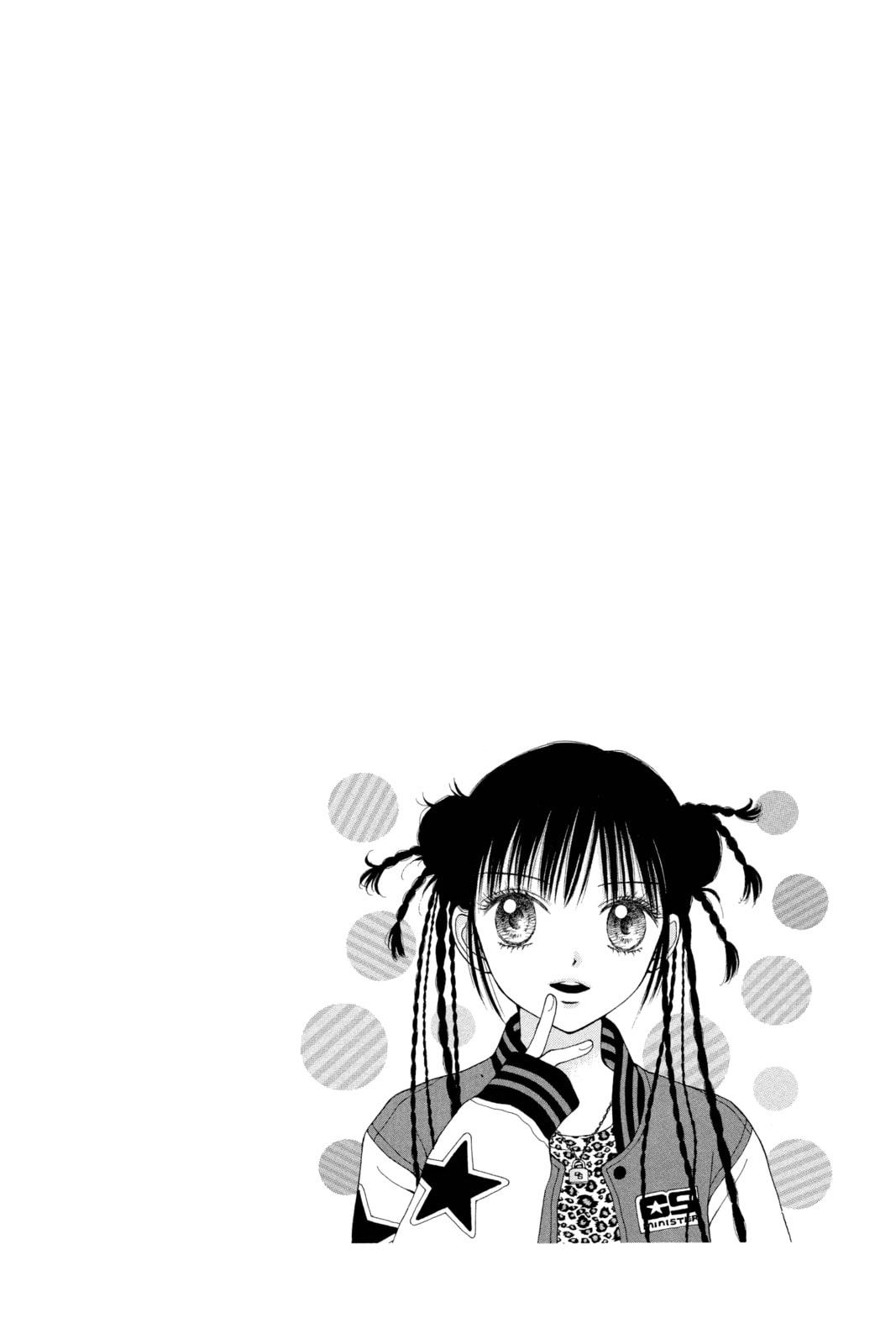 Read Ultra Maniac chapter 15.5 image 13 on Lezhin