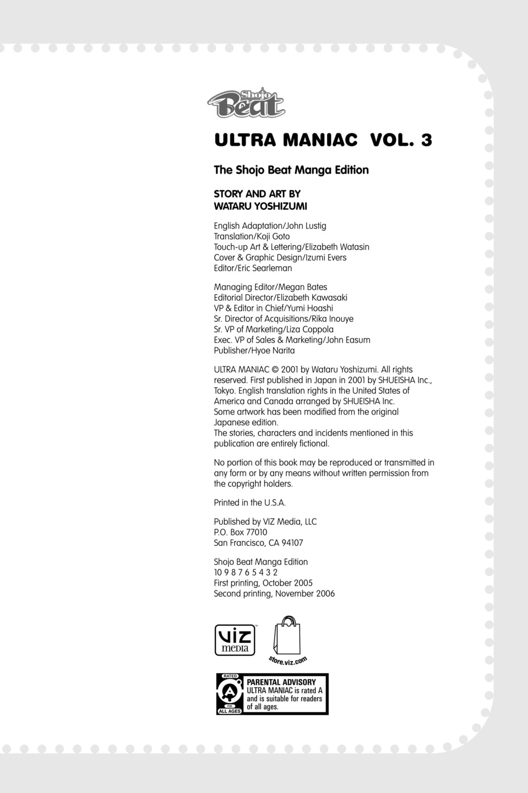 Read Ultra Maniac chapter 15.5 image 15 on Lezhin