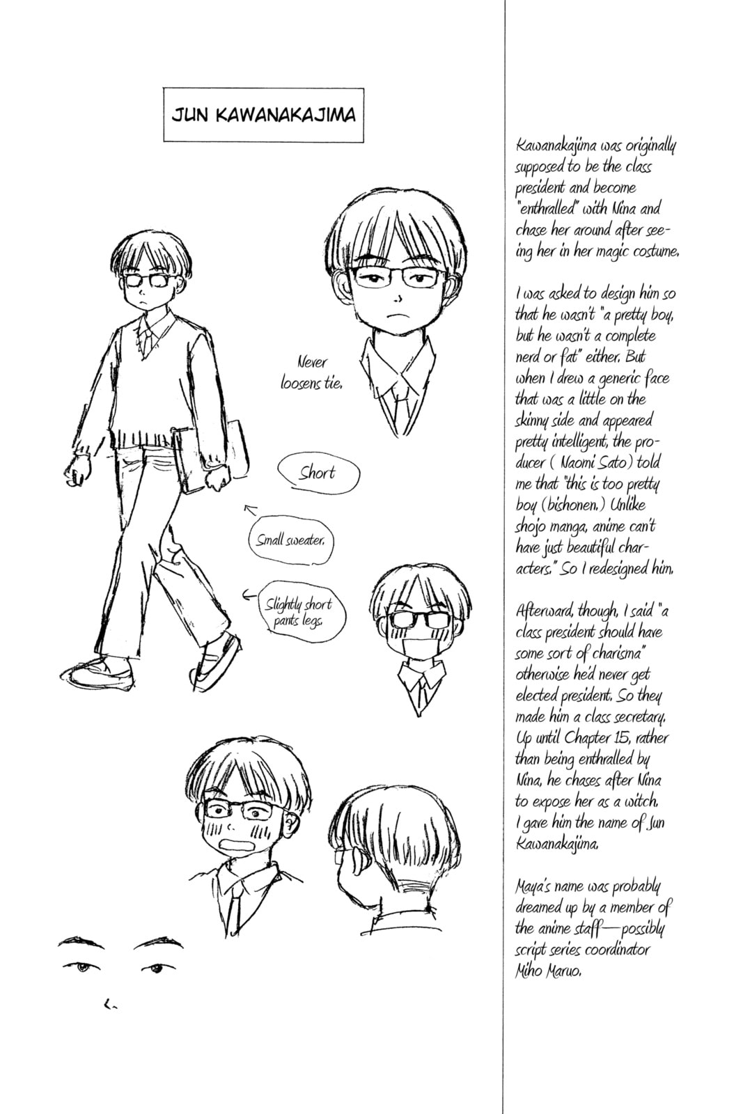Read Ultra Maniac chapter 15.5 image 3 on Lezhin