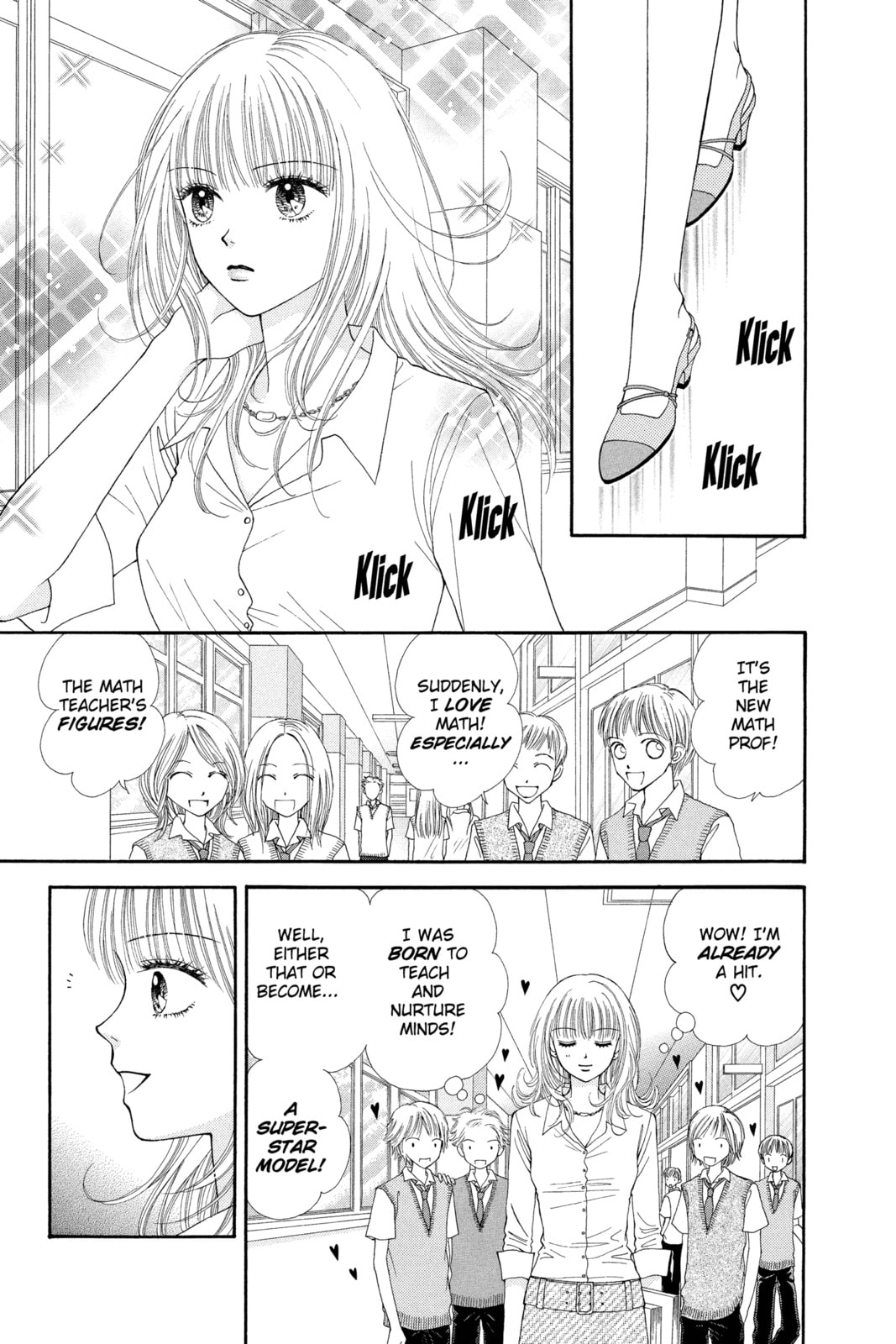 Read Ultra Maniac chapter 15 image 12 on Lezhin