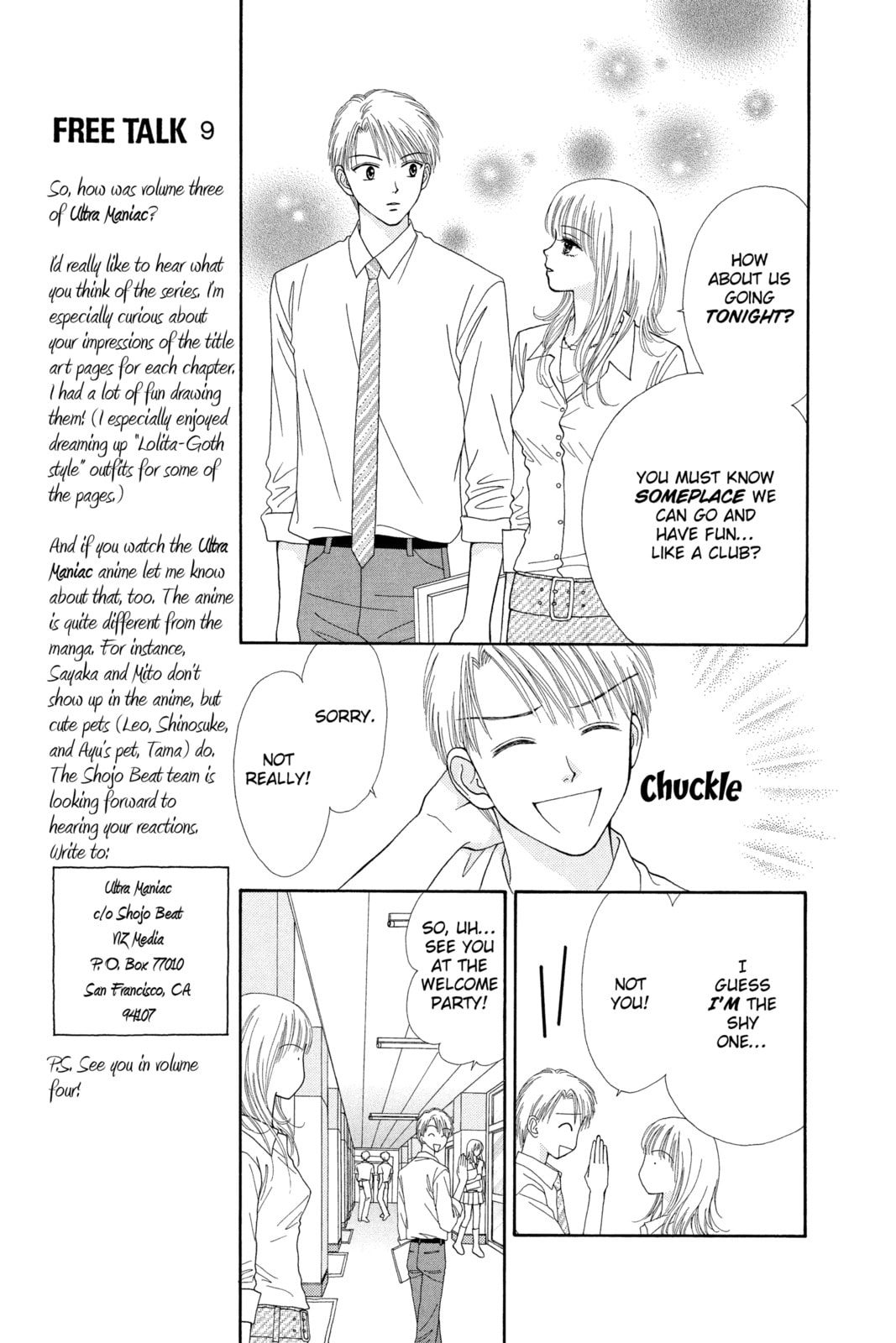 Read Ultra Maniac chapter 15 image 14 on Lezhin