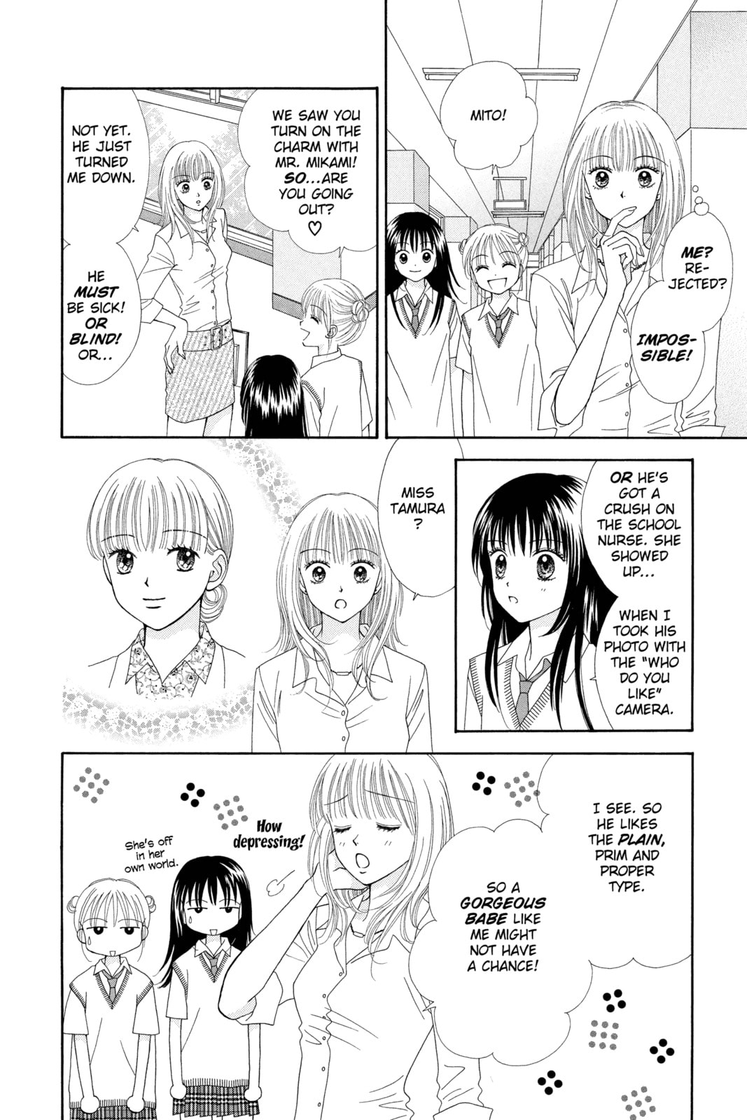 Read Ultra Maniac chapter 15 image 15 on Lezhin