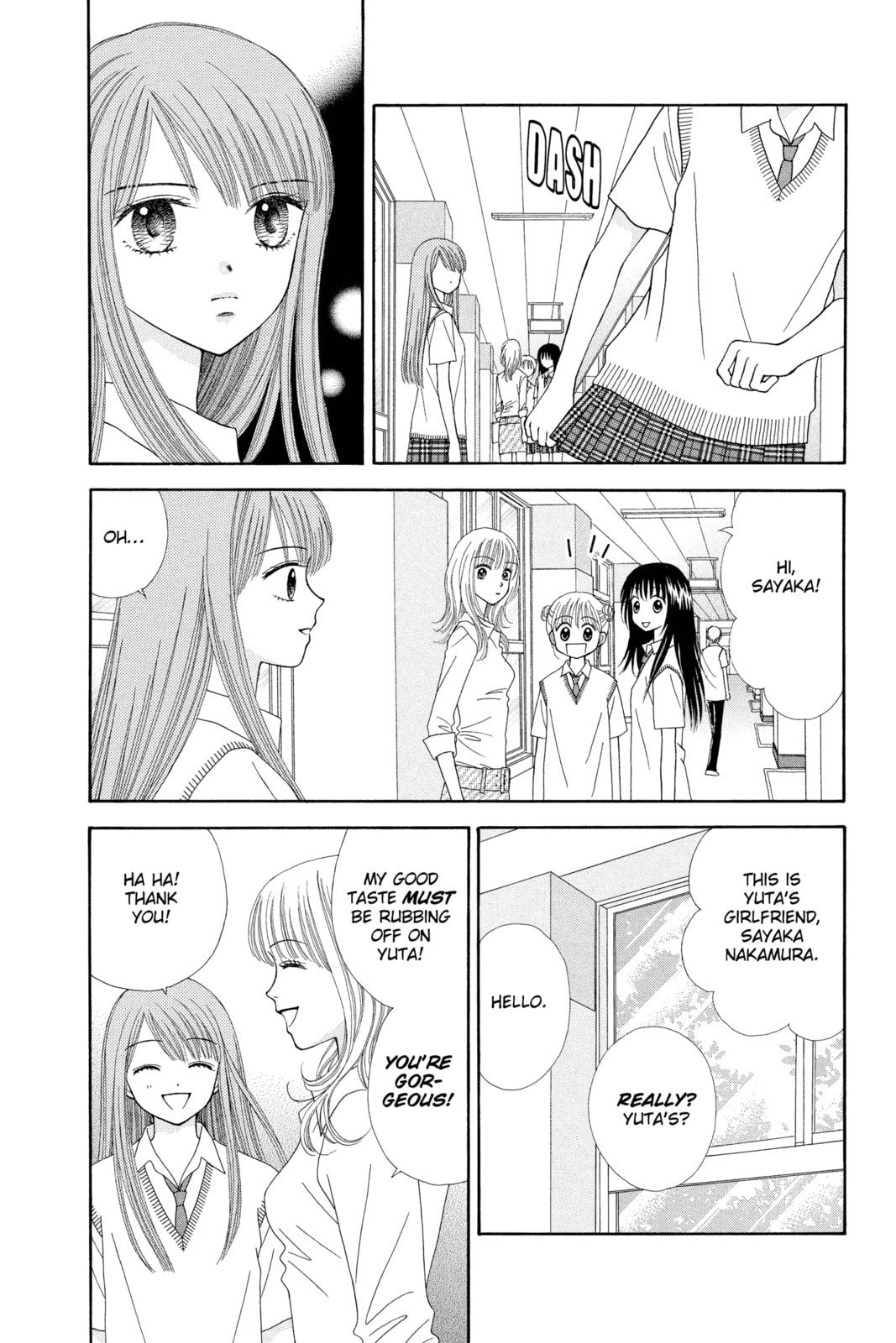 Read Ultra Maniac chapter 15 image 17 on Lezhin