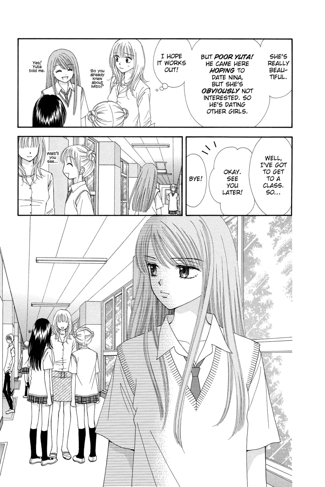 Read Ultra Maniac chapter 15 image 18 on Lezhin