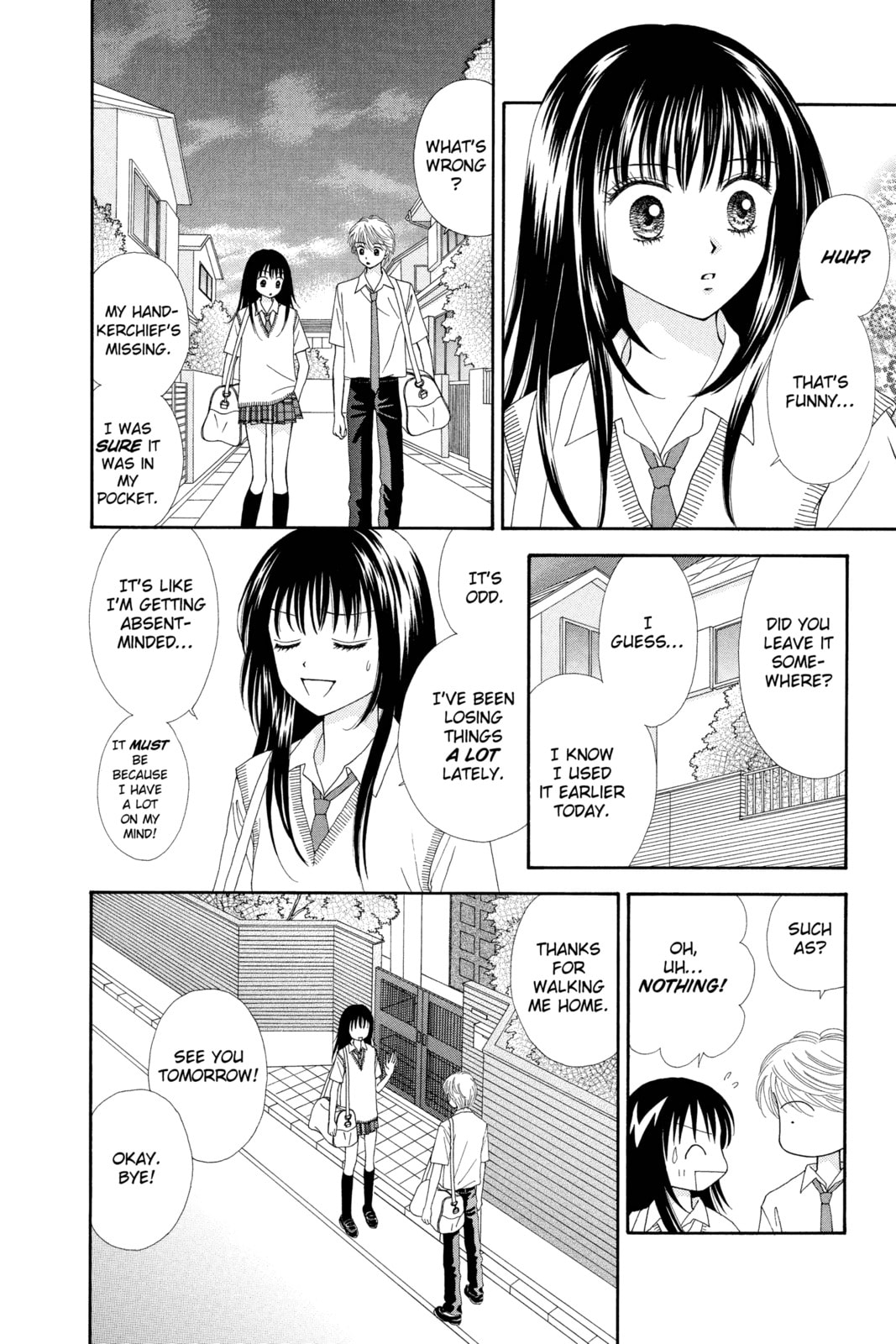 Read Ultra Maniac chapter 15 image 19 on Lezhin