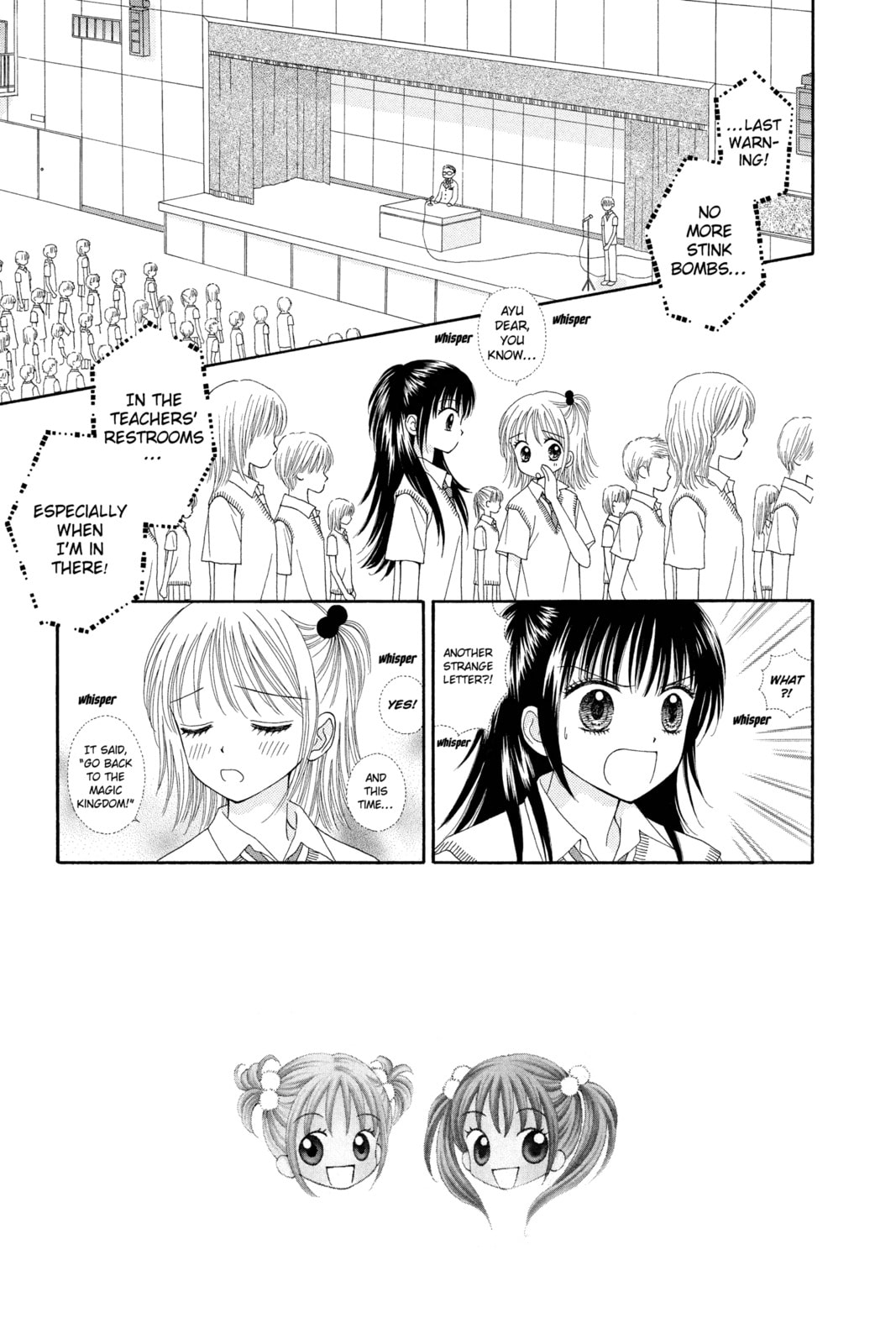 Read Ultra Maniac chapter 15 image 2 on Lezhin