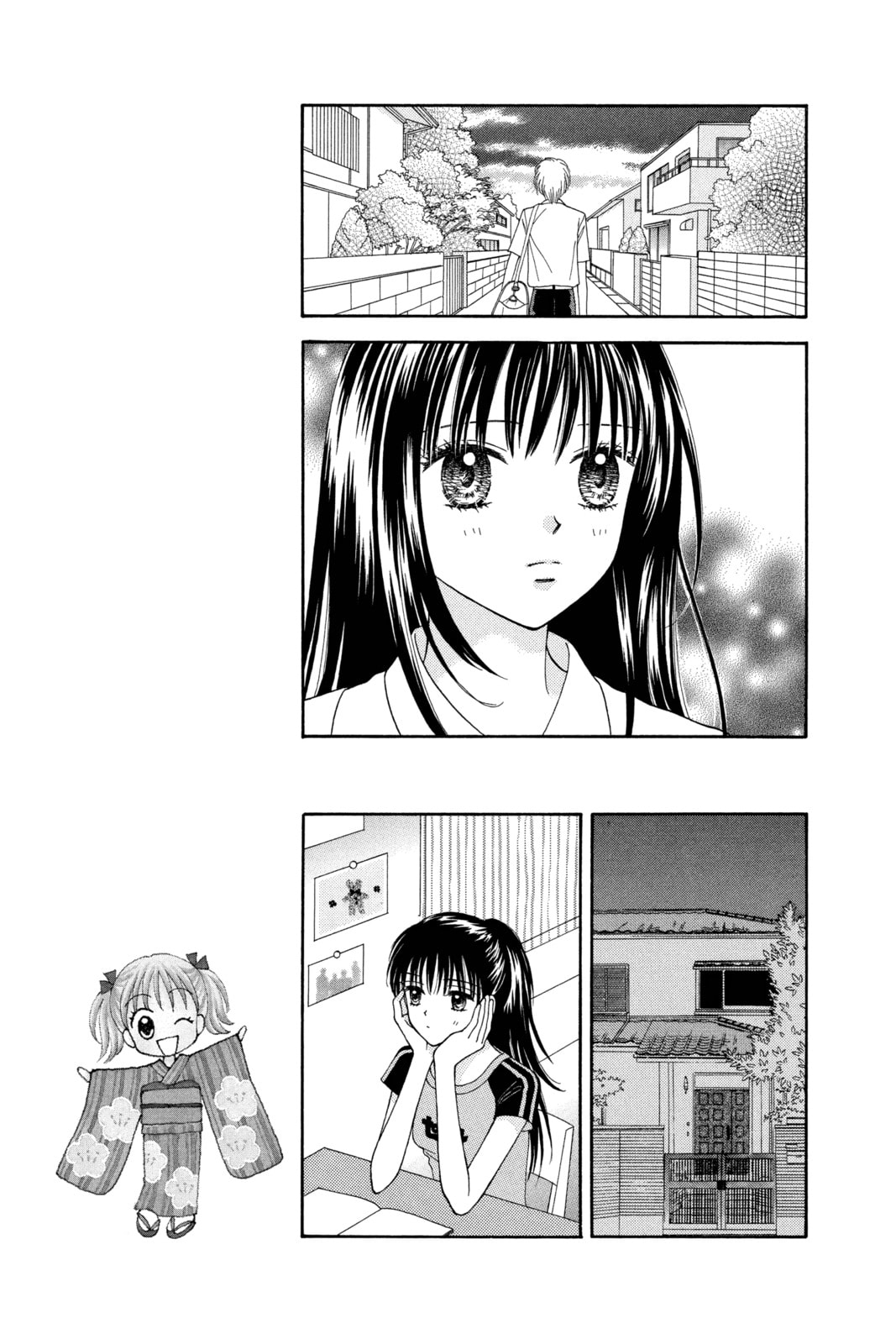 Read Ultra Maniac chapter 15 image 20 on Lezhin