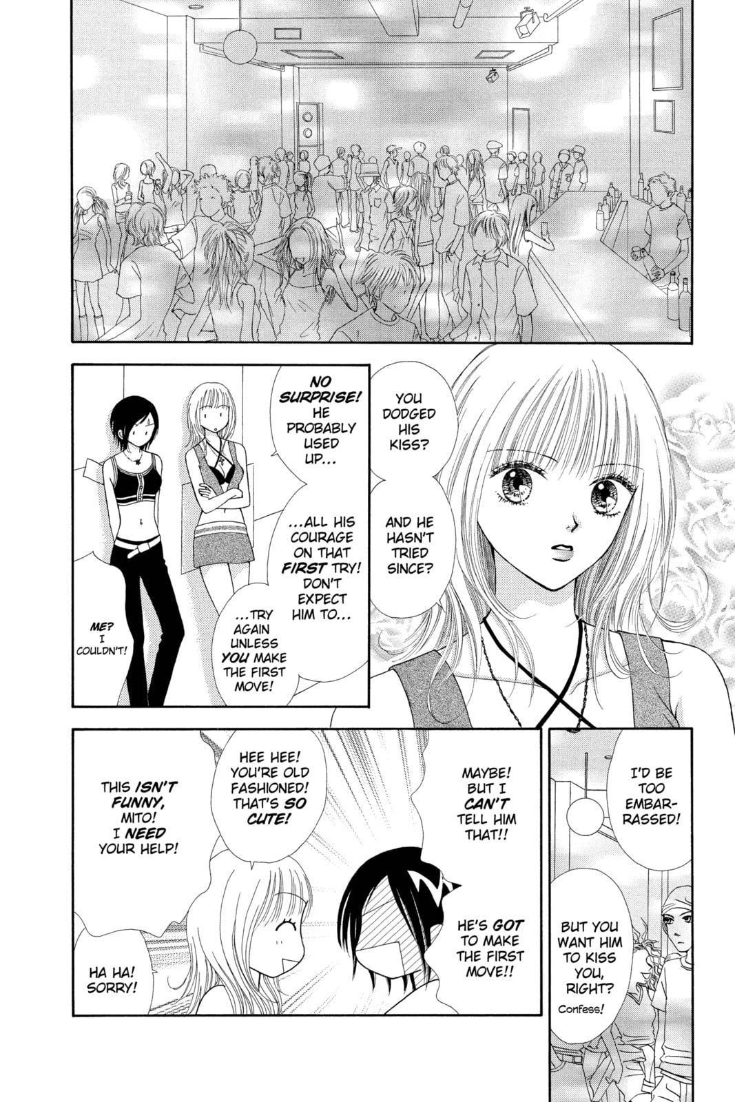 Read Ultra Maniac chapter 15 image 25 on Lezhin