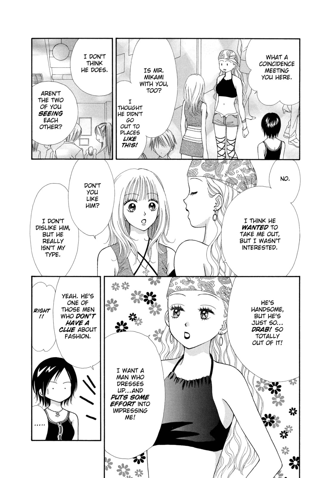 Read Ultra Maniac chapter 15 image 27 on Lezhin